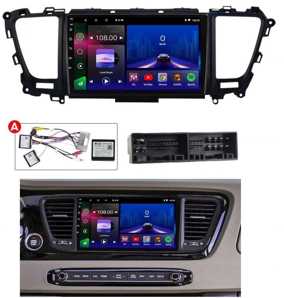 RADIO GPS ANDROID KIA CARNIVAL 2014-2020 16GB EAN (GTIN) 5904316118365