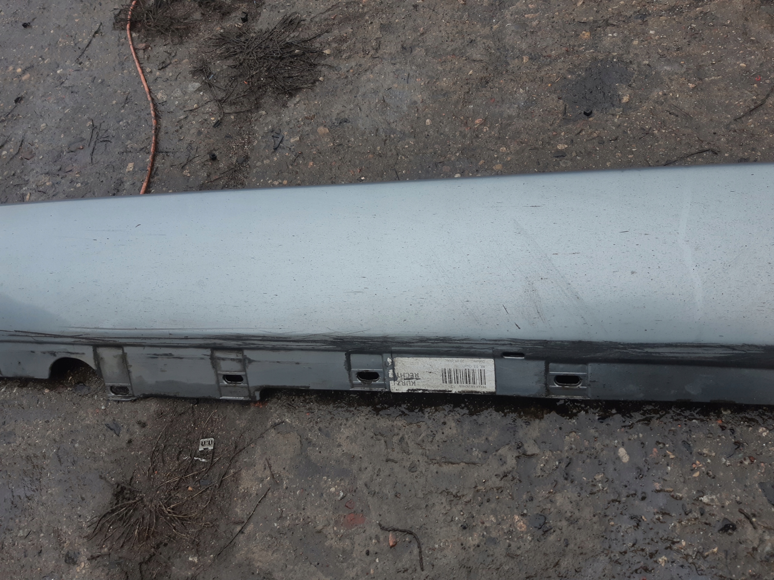 AUDI A8 D3 moulding cap threshold right LY7G 4E0853860G