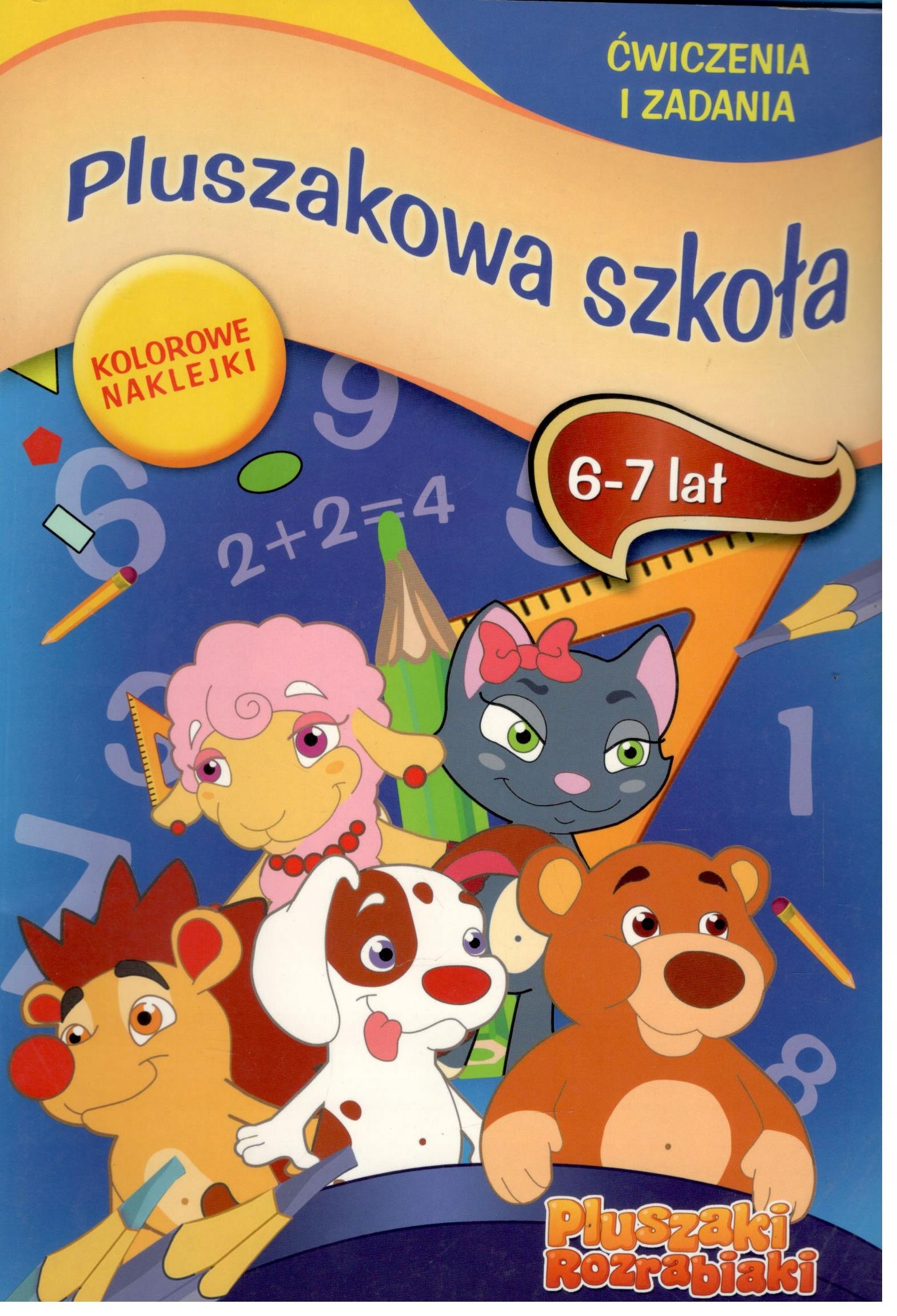 Pluszakowa szkoła 6-7 lat naklejki