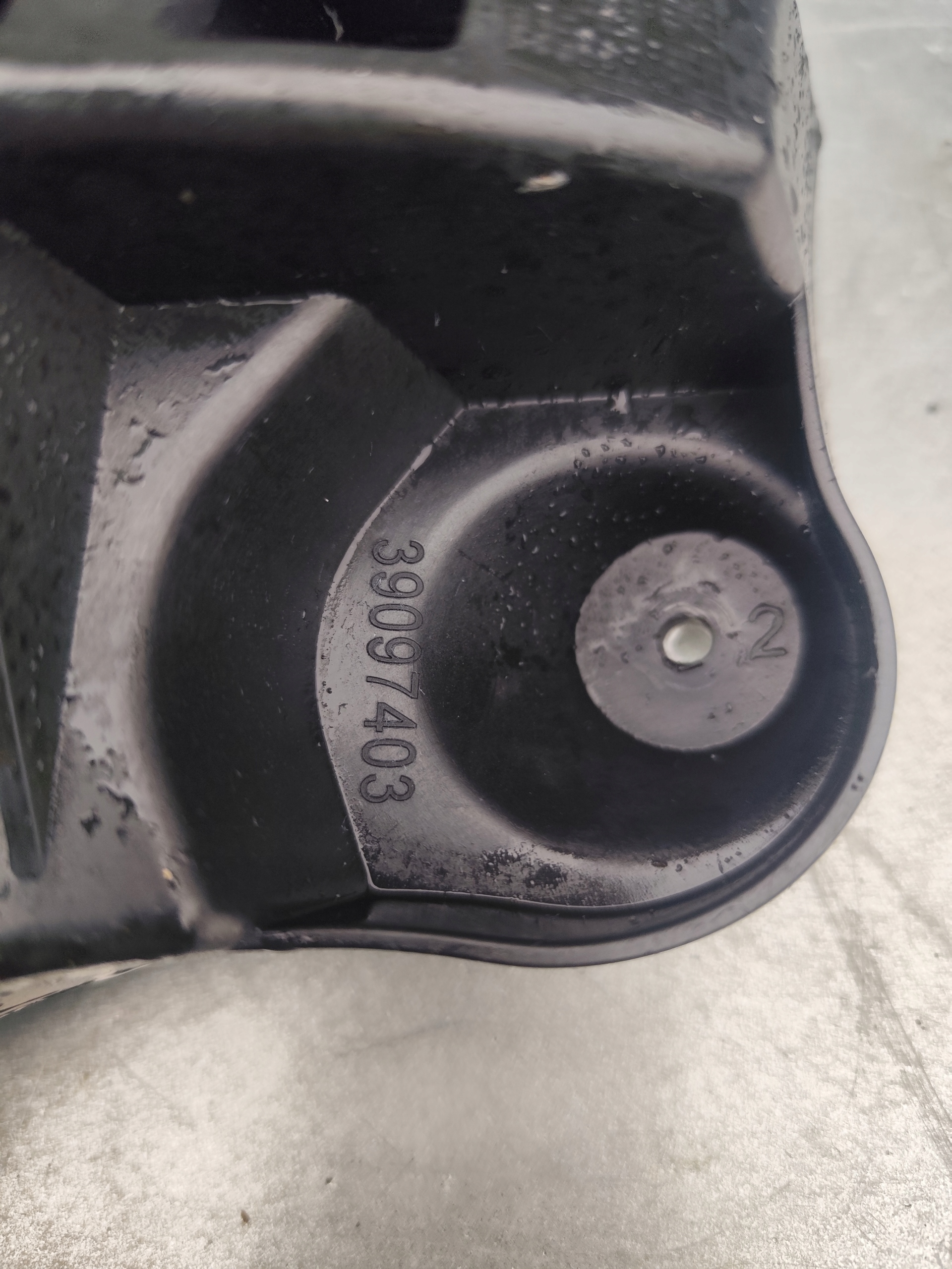 OPEL CROSSLAND bumper bracket rear part right