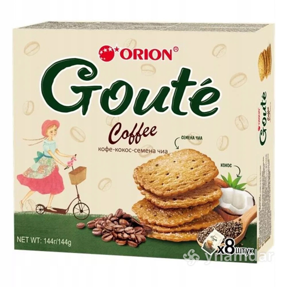 Gouté Ciastka Kokosowe o smaku Kawowym z nasiona chia (10x14g) 144g Orion