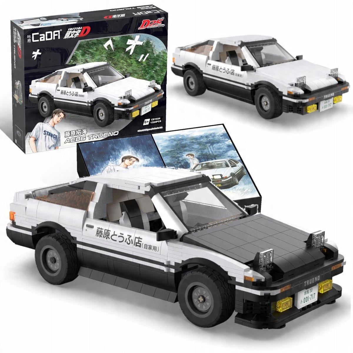 

Klocki Autko Toyota AE86 Trueno Initial Cada 1324e