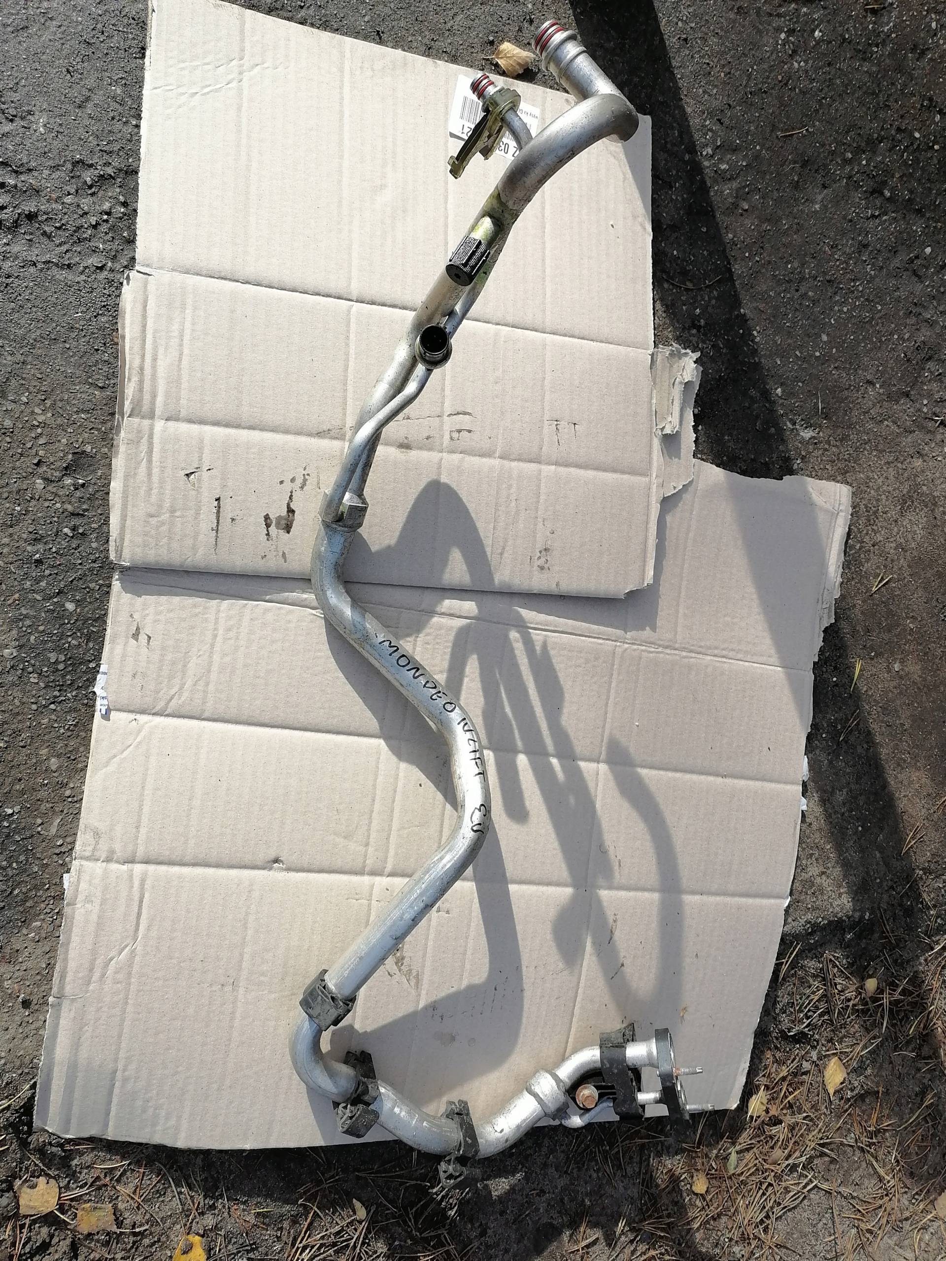 ТРУБКА КОНДИЦІОНЕРА FORD MONDEO MK4 LIFT ЄВРОПА