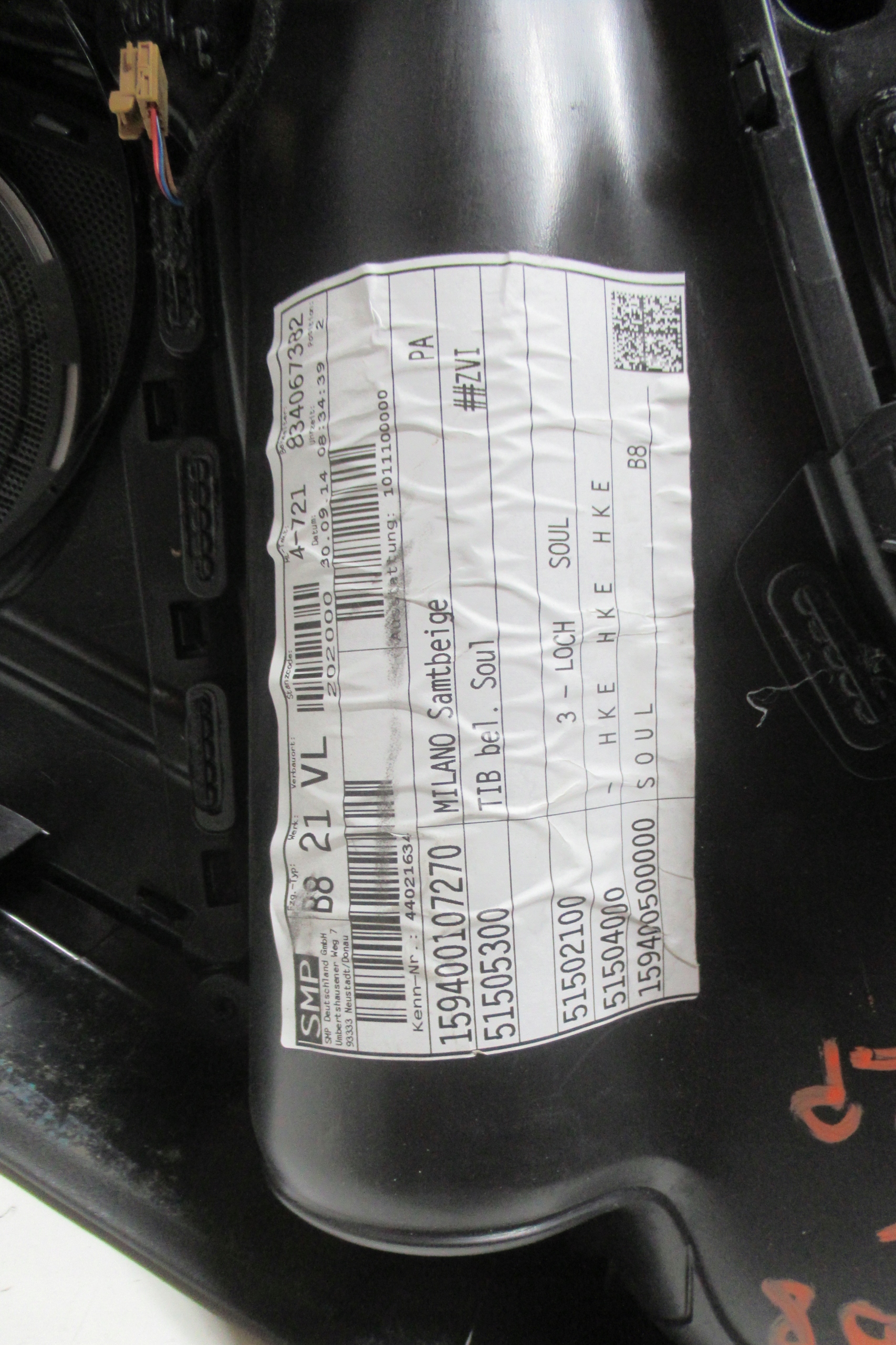 AUDI A4 B8 FL 2.0 TFSI 14R side upholstery door left front