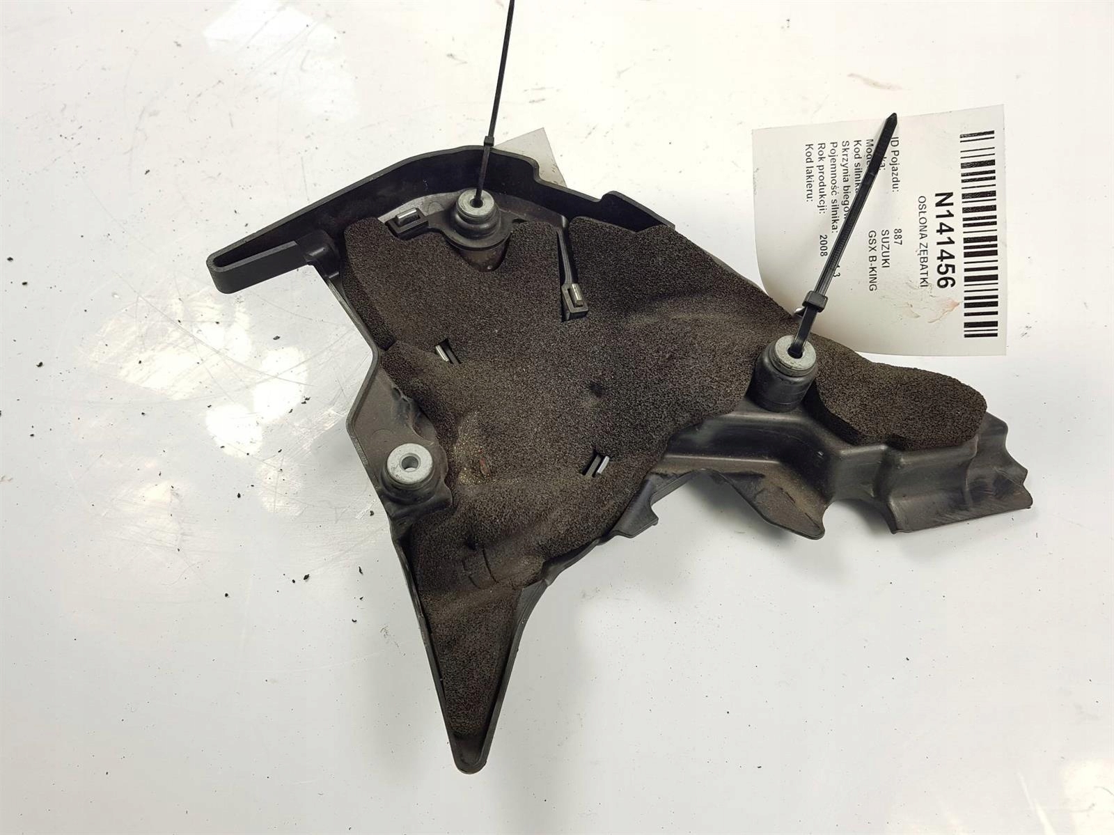 КРЫШКА ЗВЕЗДОЧКИ SUZUKI GSX B-KING