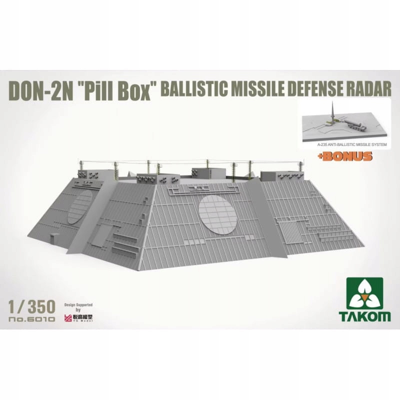 DON-2N "Pill box" 1:350 Takom 6010