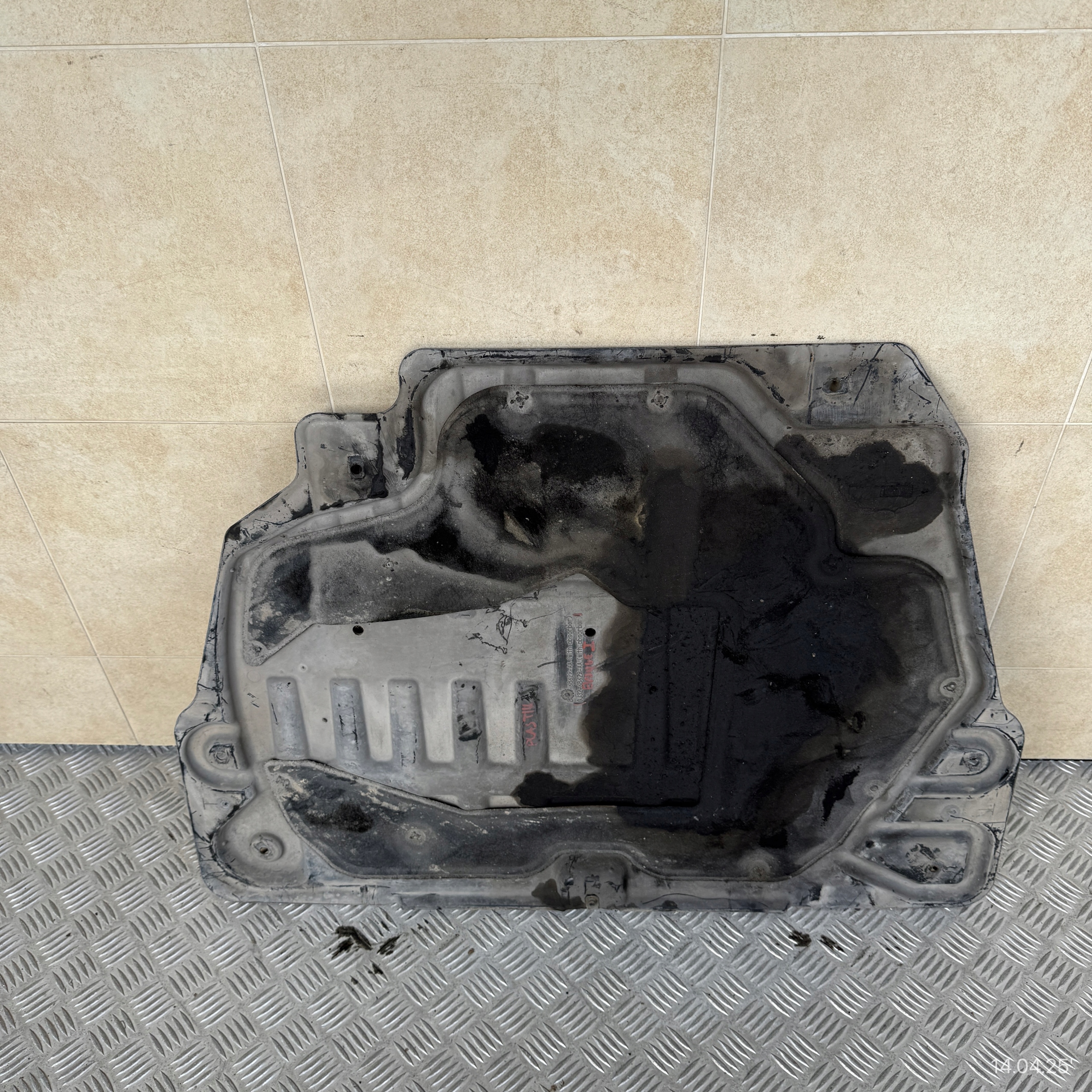 cover lower cover below engine LAND ROVER RANGE ROVER EVOQUE and GJ32-6B629-AA