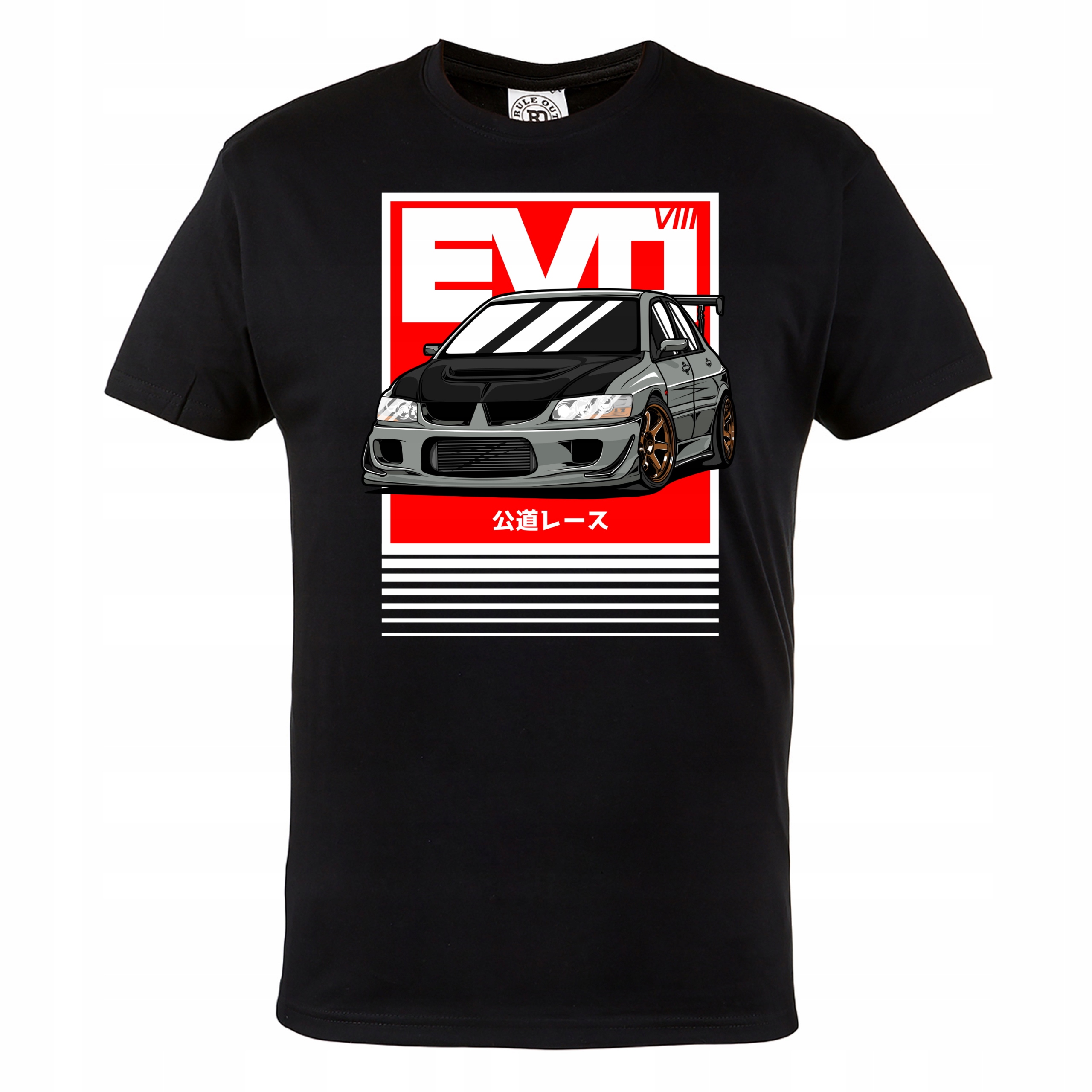 

Koszulka Motoryzacyjna Mitsubishi Lancer Evo 235