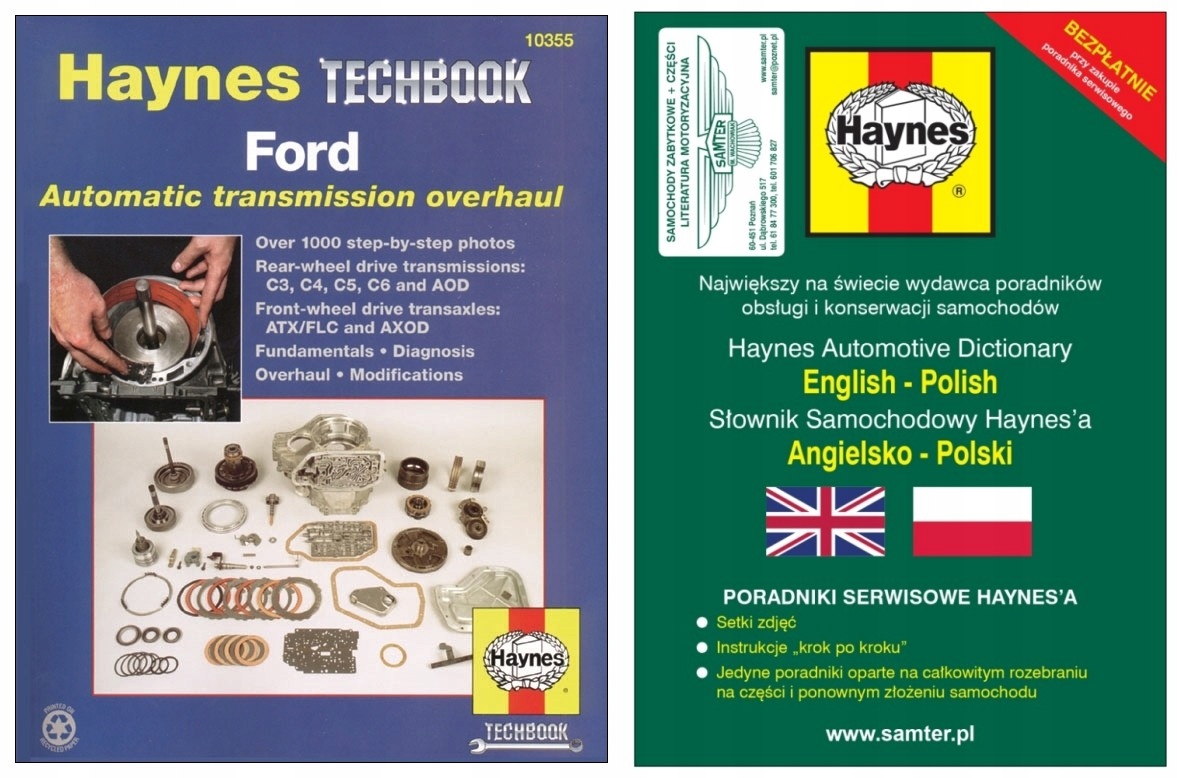 Автоматичні коробки передач Ford інструкція по ремонту
