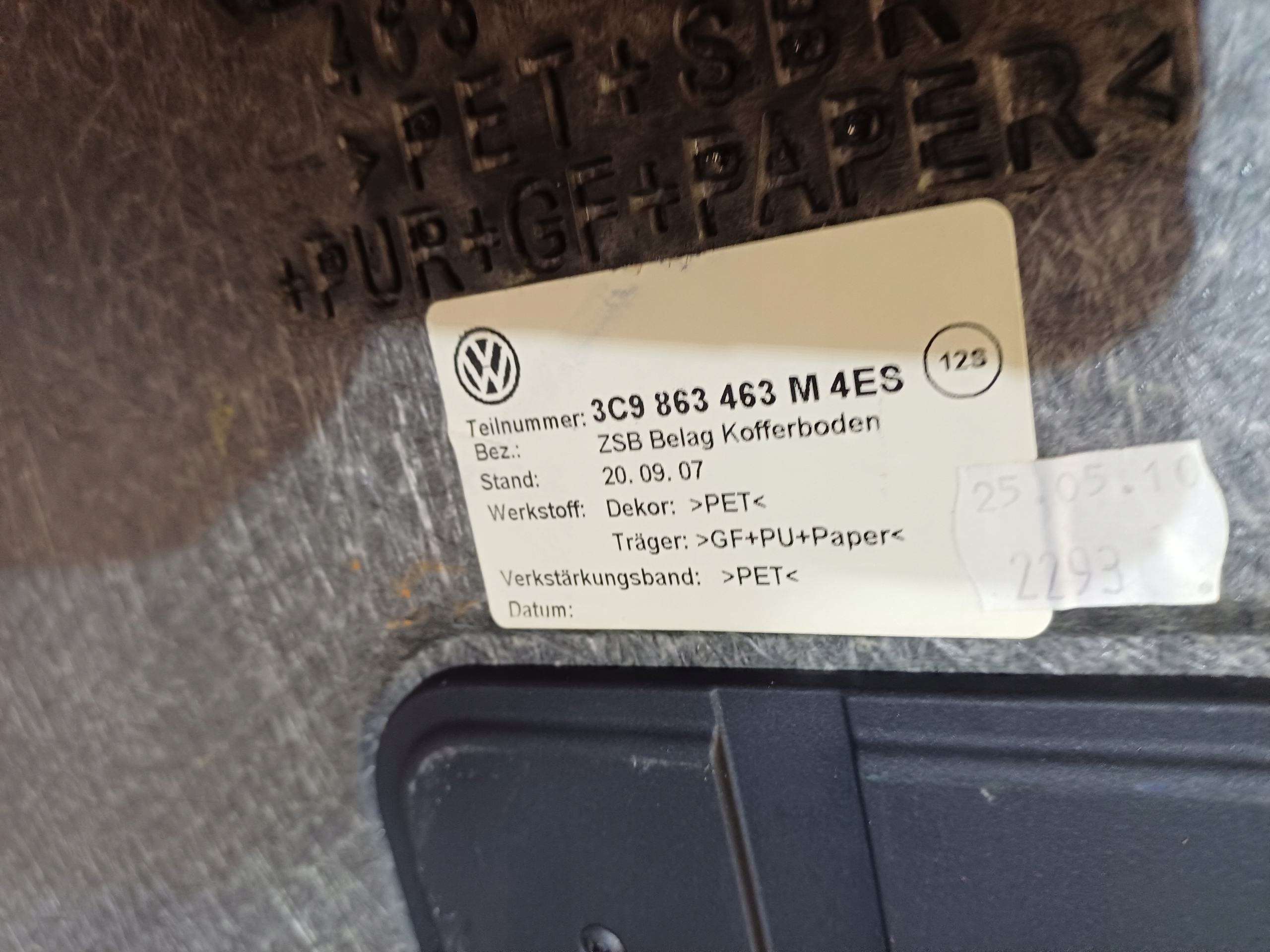 багажника PASSAT B6 универсал Номер. 3C9863463M