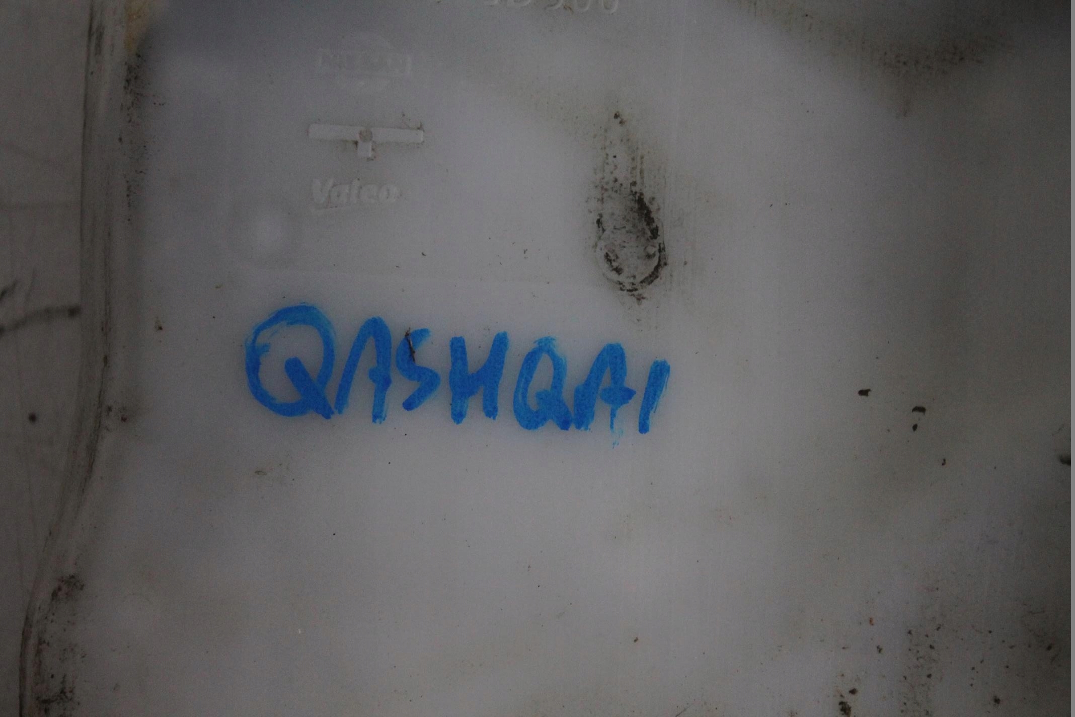 washer fluid tank XENON QASHQAI J10 06-13