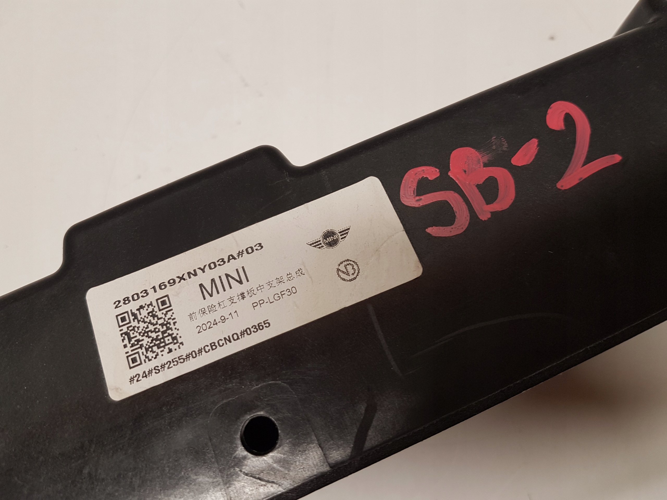 stoßstangenhalterung MINI ACEMAN J05 2803169XNY03A
