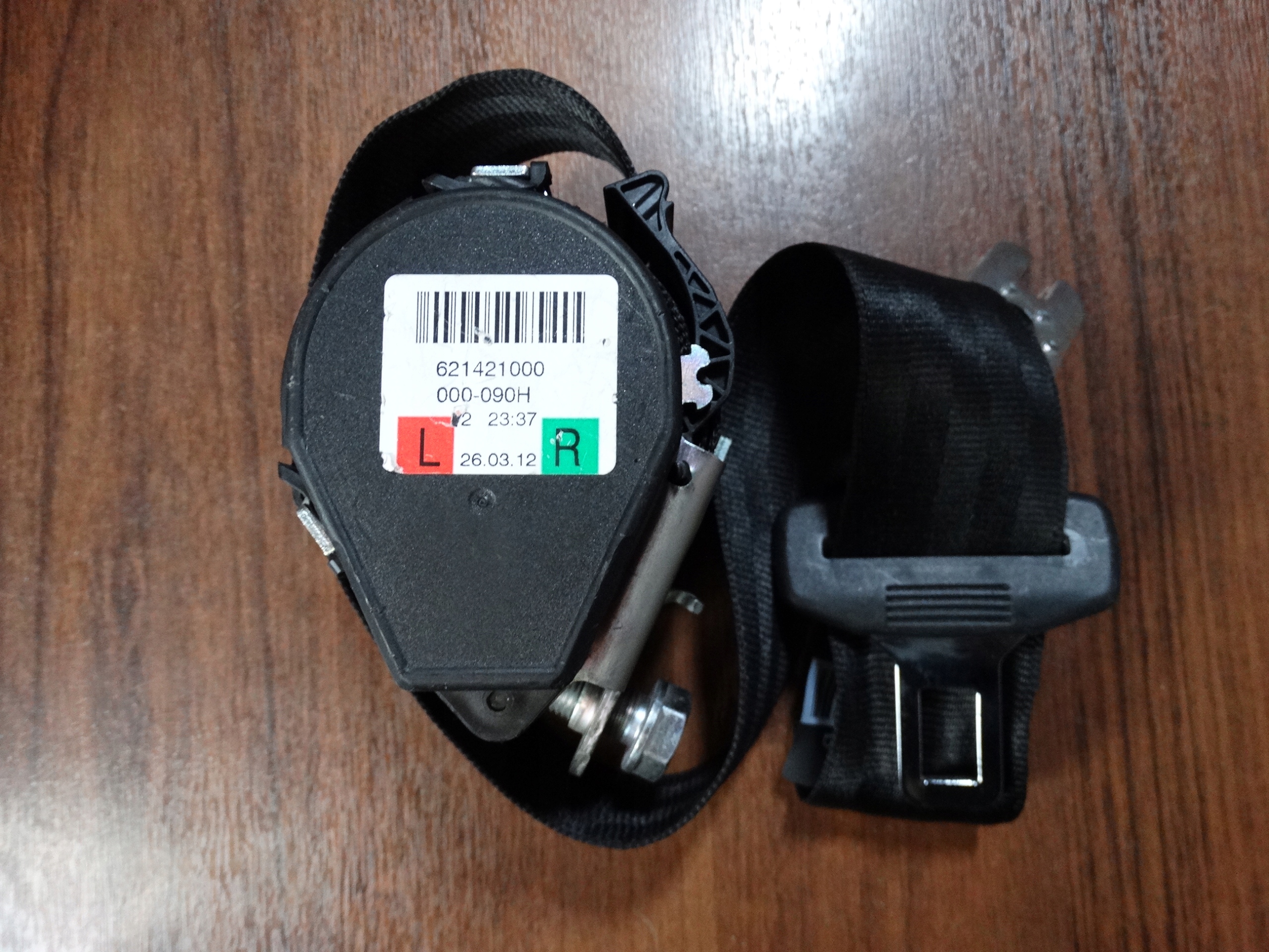 IDEALNY Gurten Sicherheits heck AUDI A4 A5 B8 1
