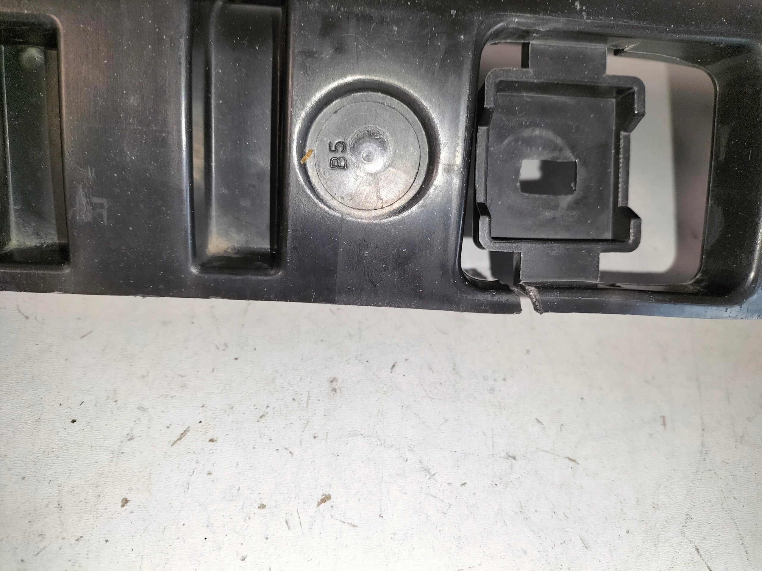 SUPPORTO TRAVERSA ABSORBER PARAURTI POSTERIORE PEUGEOT 2008 E 13-19