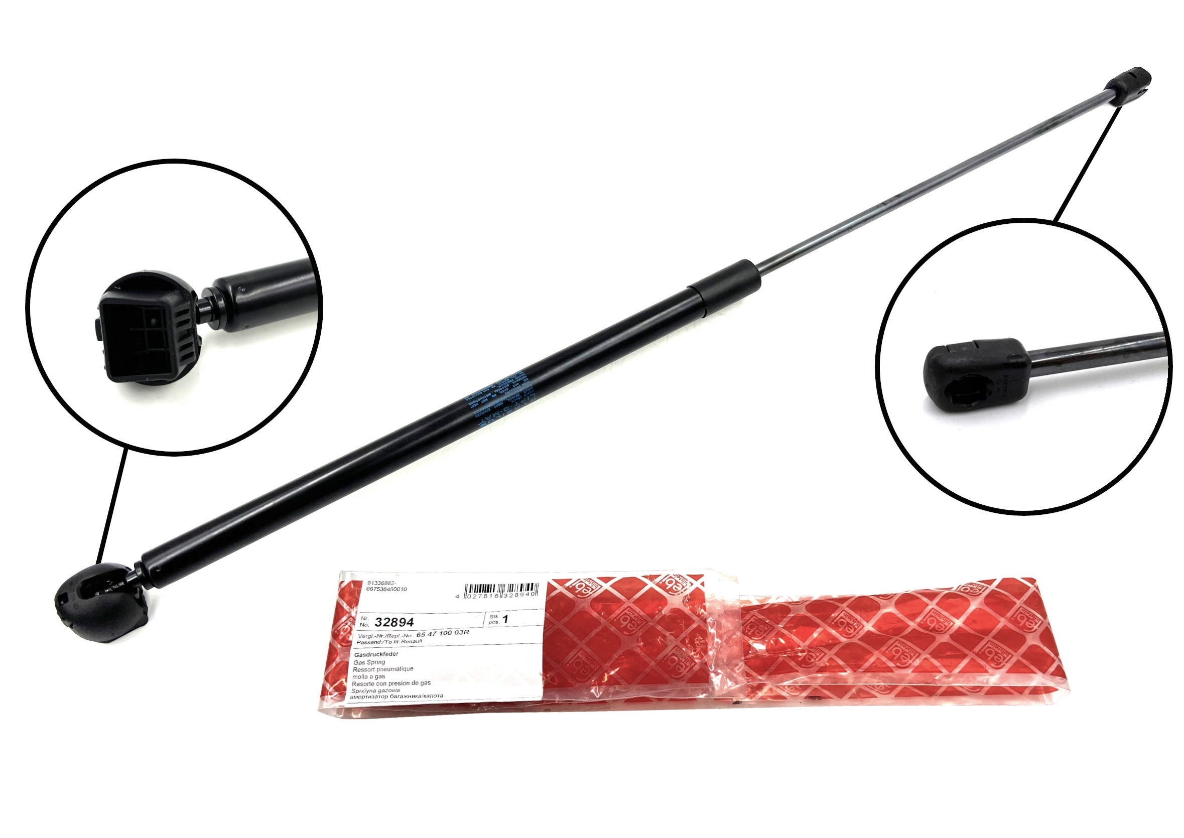 32894 - ПРИВОД КАПОТА FEBI ДЛЯ RENAULT MEGANE III