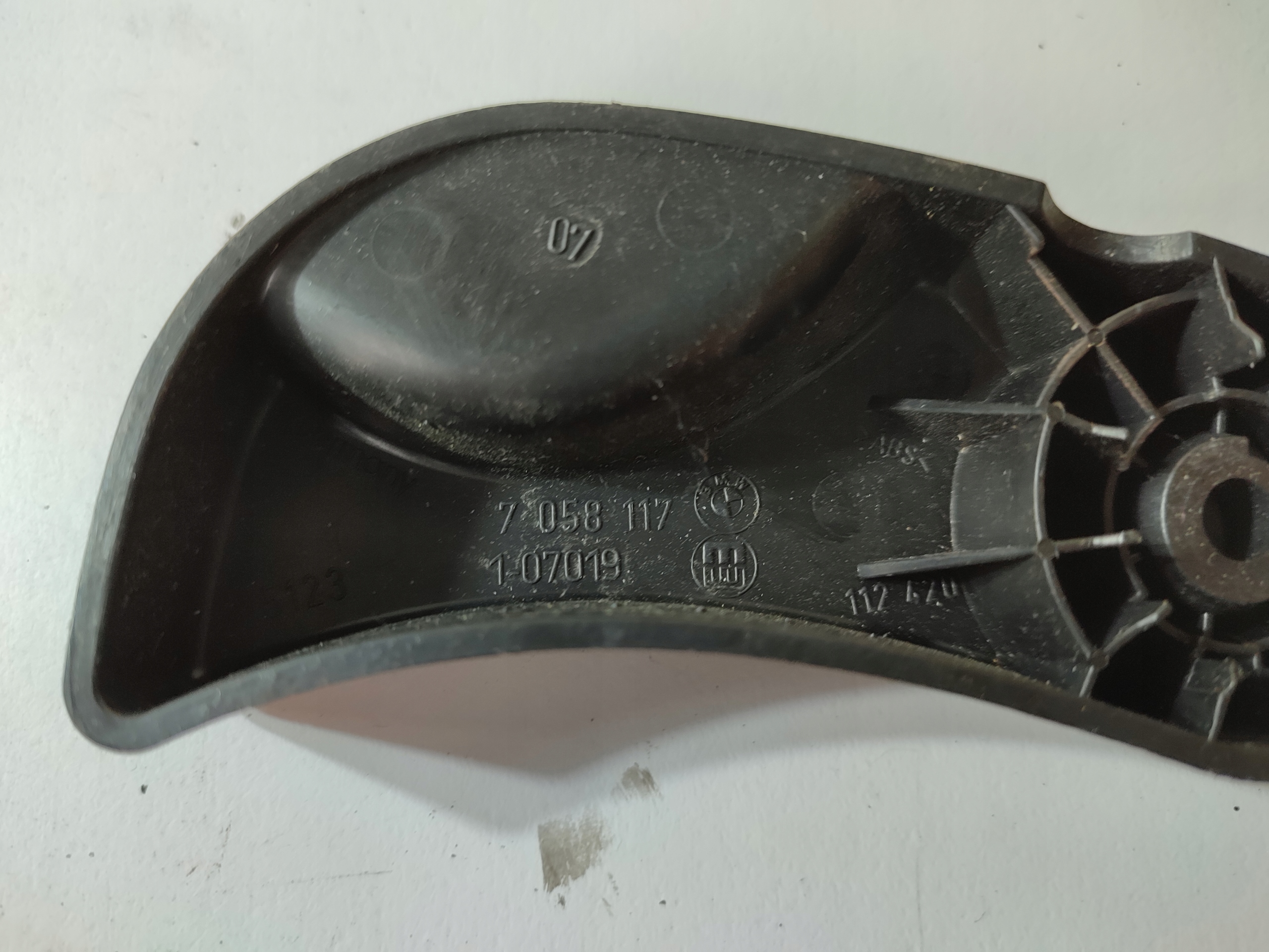 bonnet lever bonnets BMW 1 E87 E81 E92 7058117