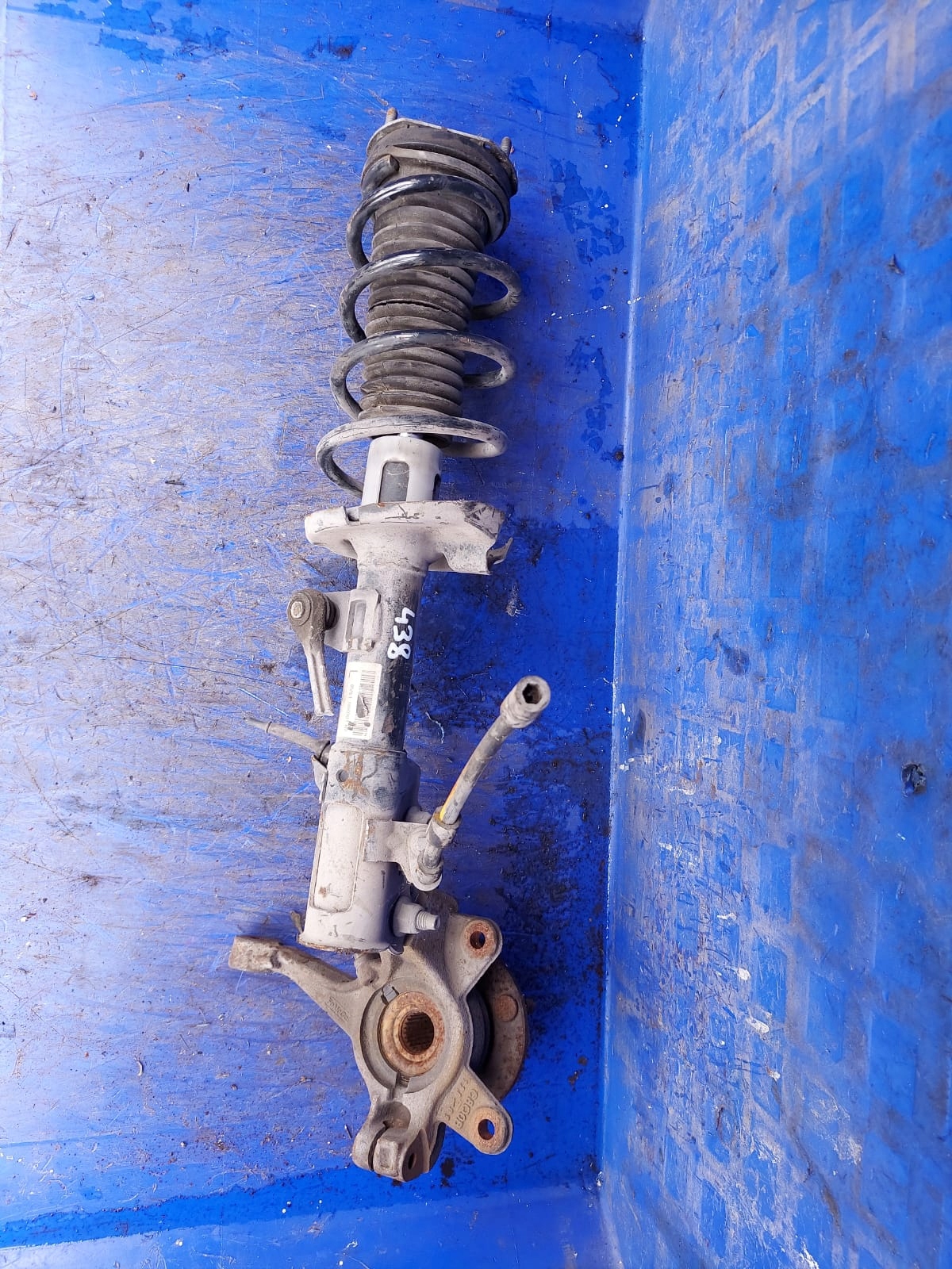 MCPERSON swing FORD FIESTA C8Q0B left