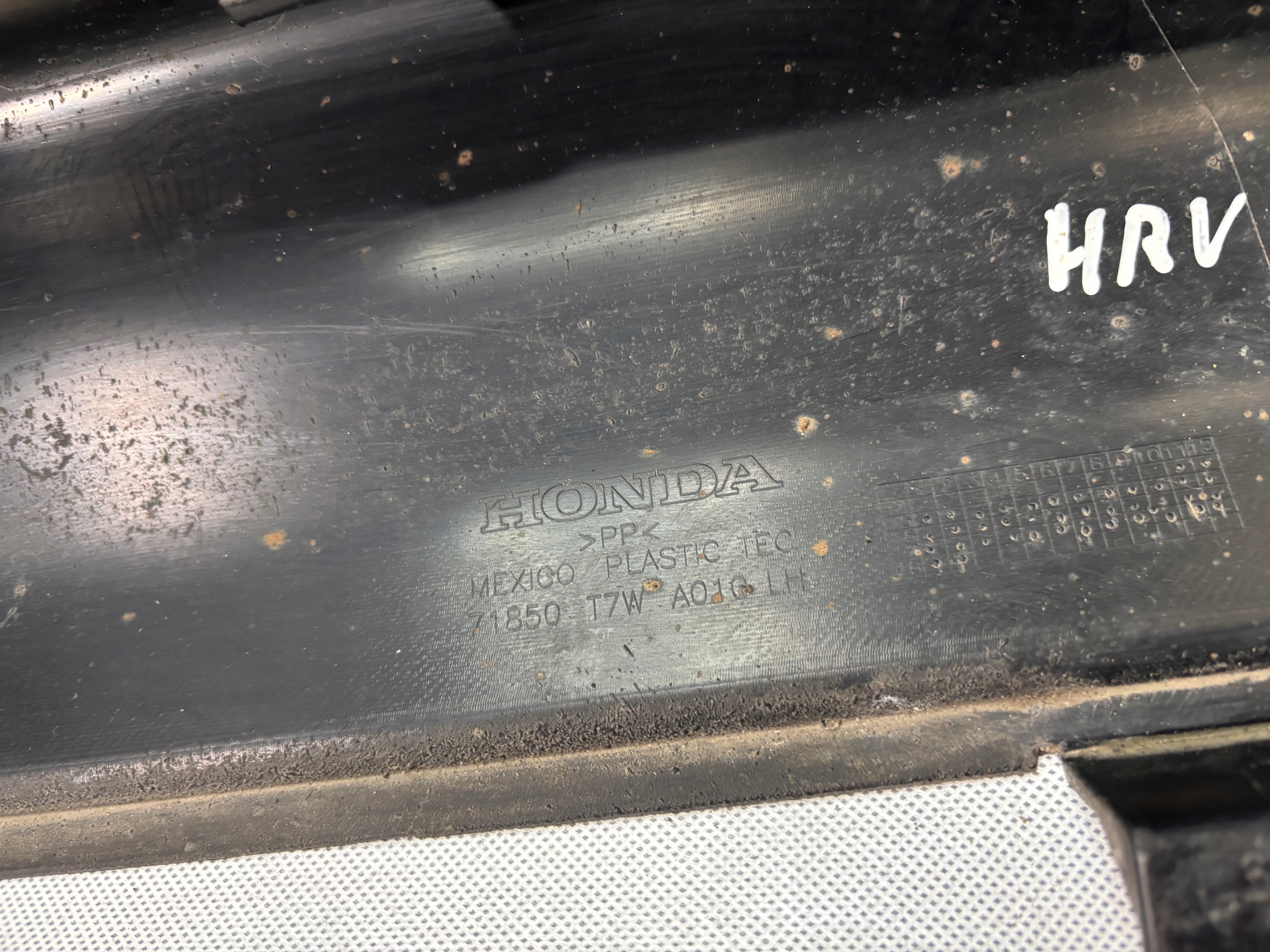 moulding threshold left Honda HR-V II 2 71850T7WA010