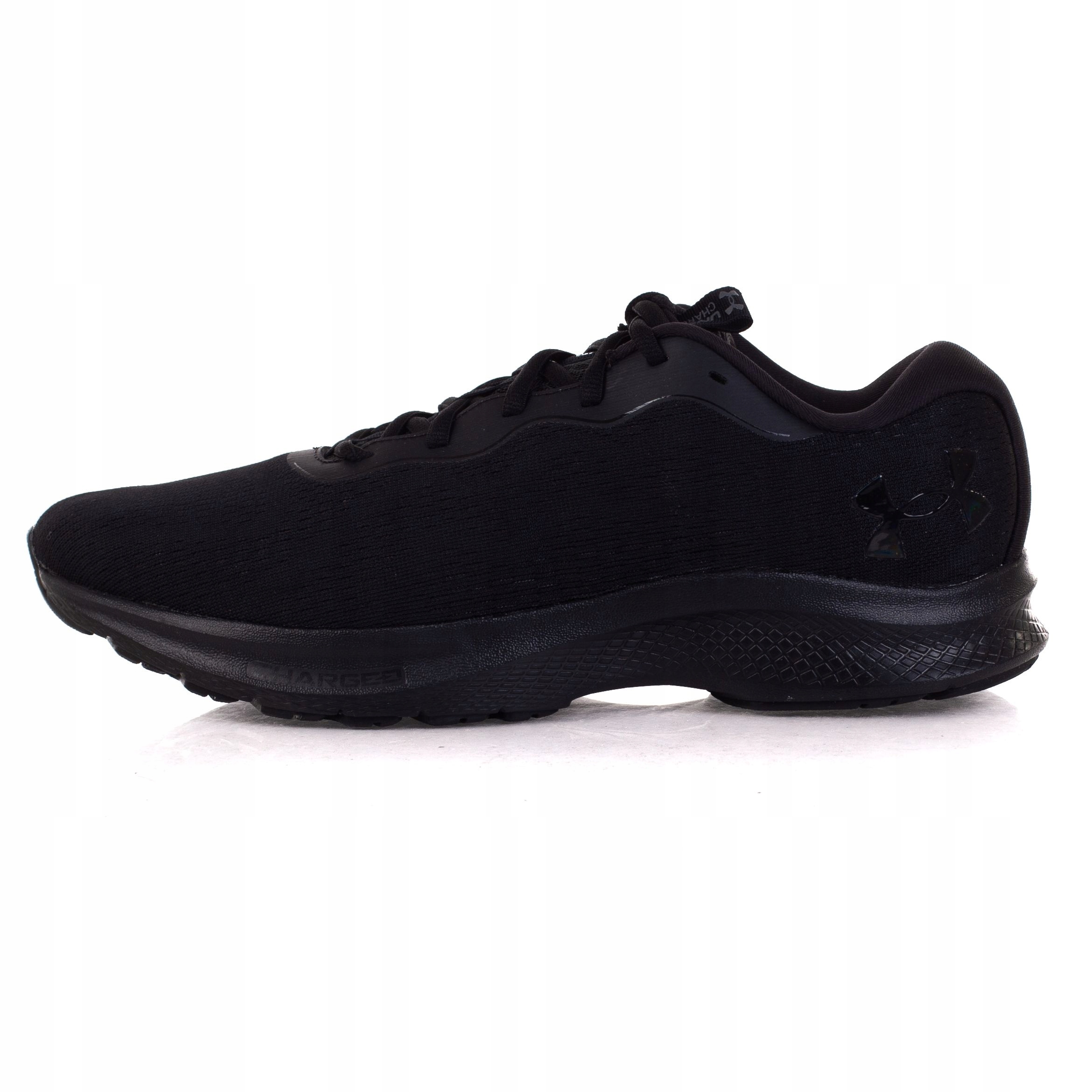

Buty Under Armour Charged Bandit 7 3024184-004