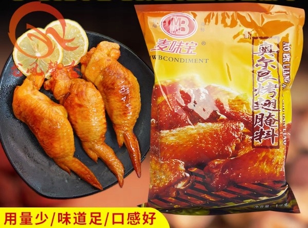 Levně Orleans barbecue wings marináda 1000g Lehce pikantní, v prášku