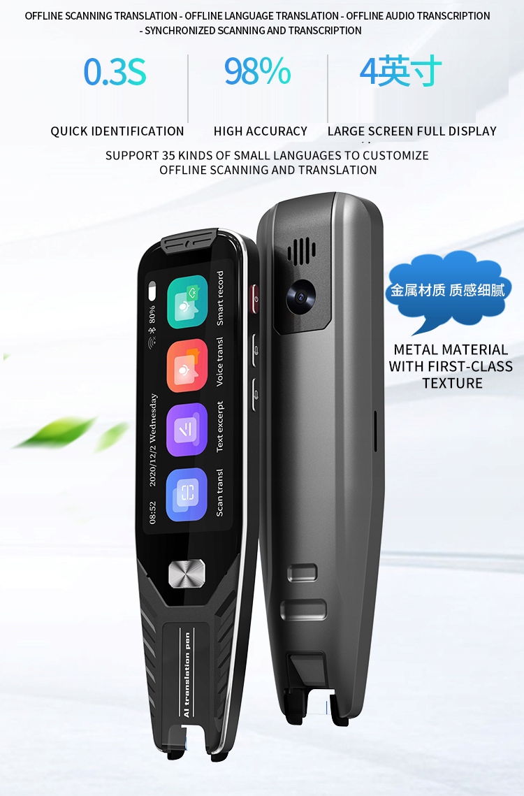 SUPER translator + offline skaner tekstu i zdjęć Model S8