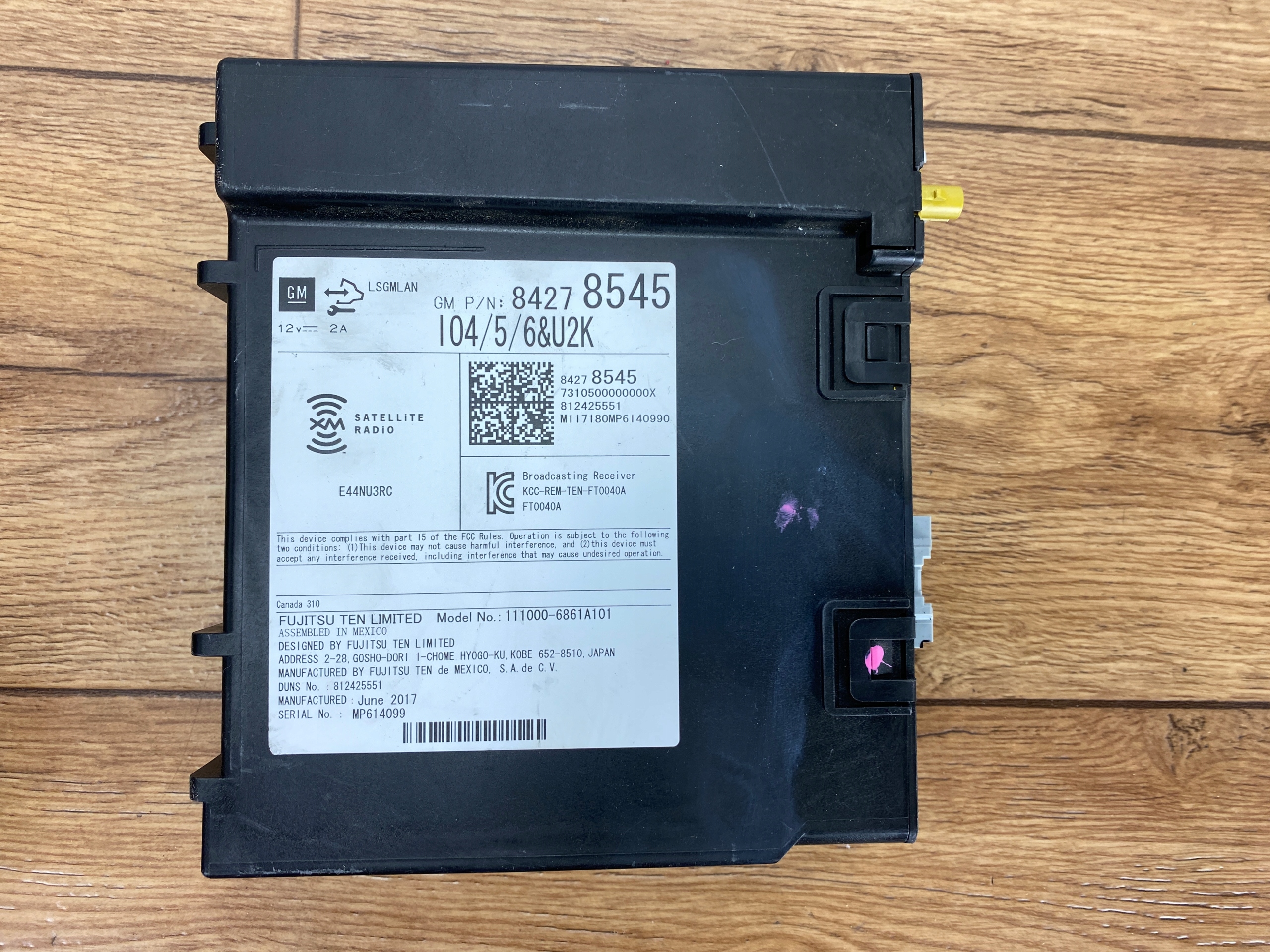 control unit module radia navigation devices Chevrolet Camaro 2016+ USA