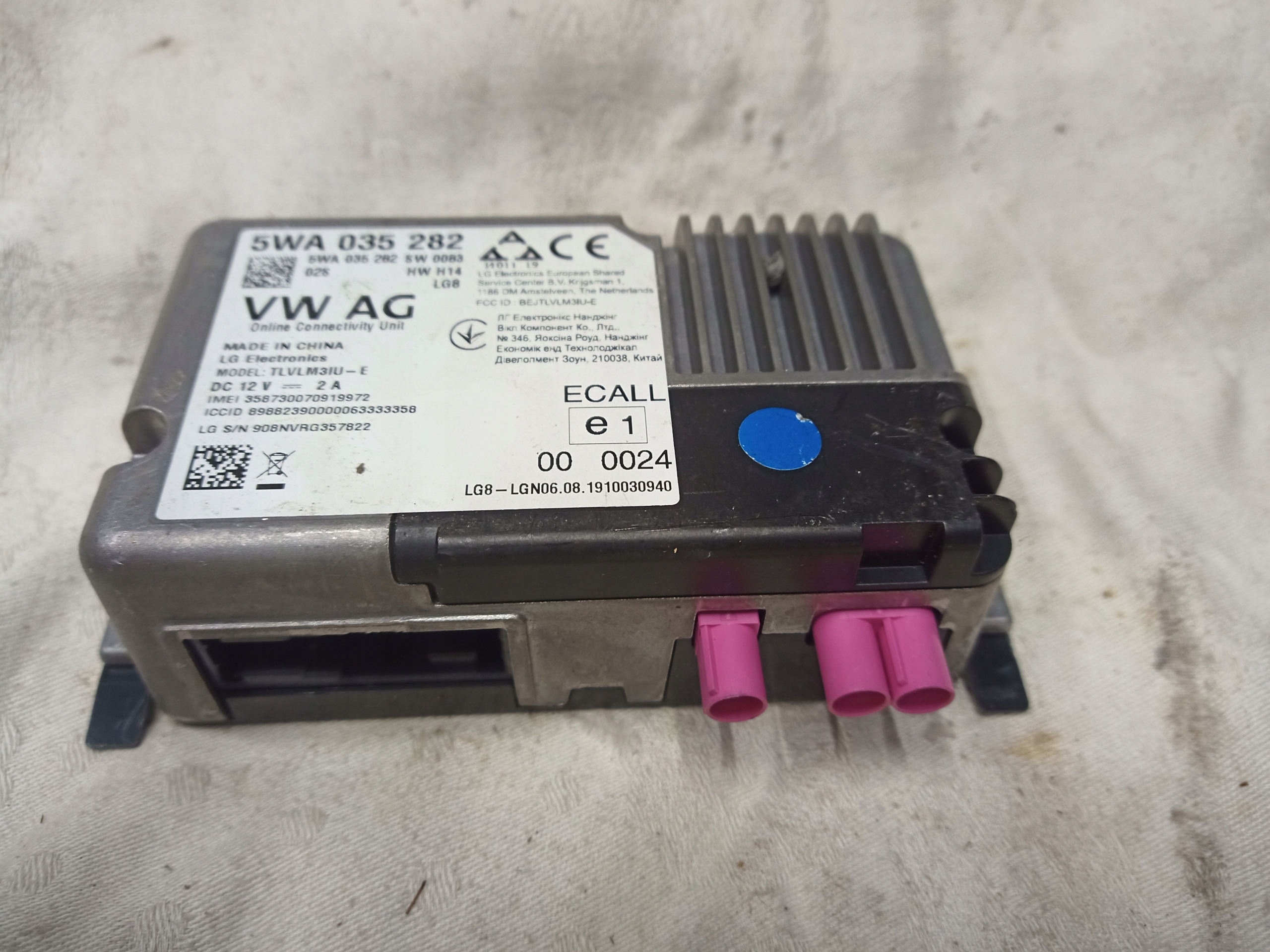 Moduł usług online Volkswagen OE 5WA035282