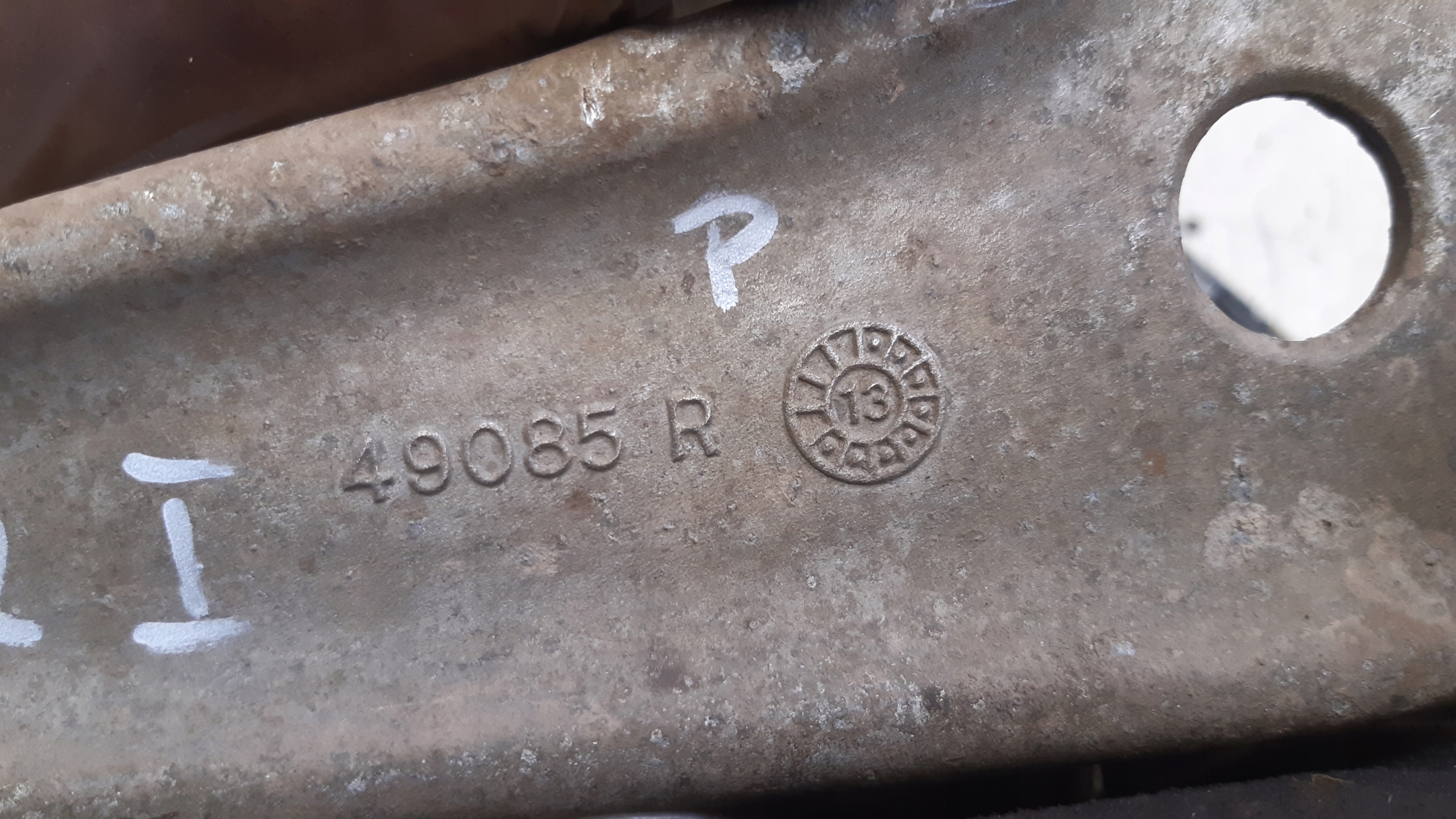 arm right front Nissan X Trail T30
