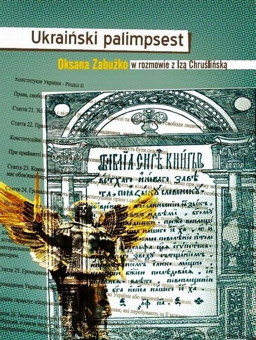UKRAIŃSKI PALIMPSEST. OKSANA ZABUŻKO W RO.. EBOOK