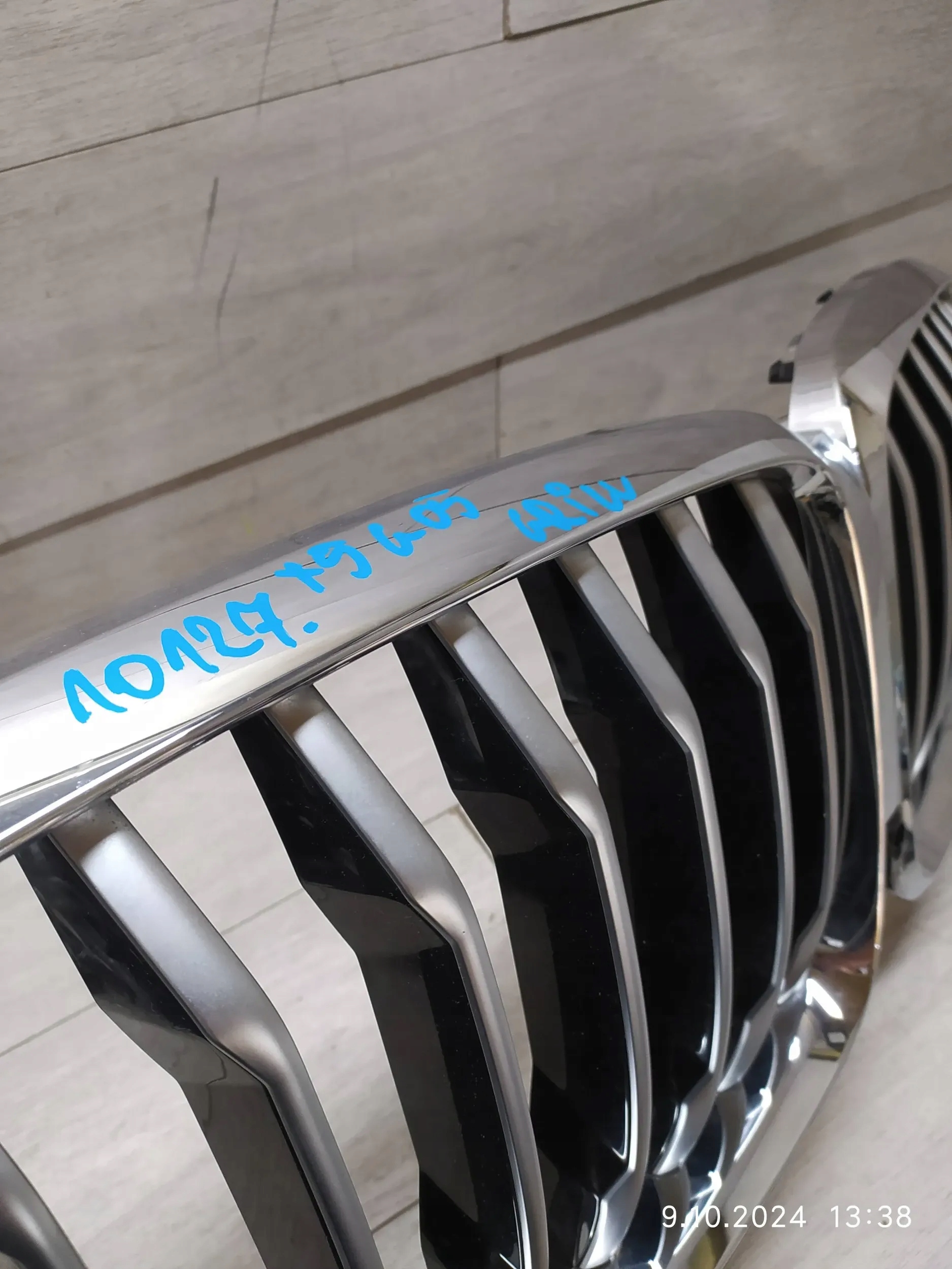 BMW X5 G05 Kühlergrill FRONTGRILL Kühlergitter 7454887 - Thumbnail 7