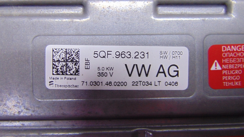 WYMIENNIK CIEPLA 5QF963231 1.4 e-TSI LEON CUPRA IV VW PASSAT B8 GOLF VIII