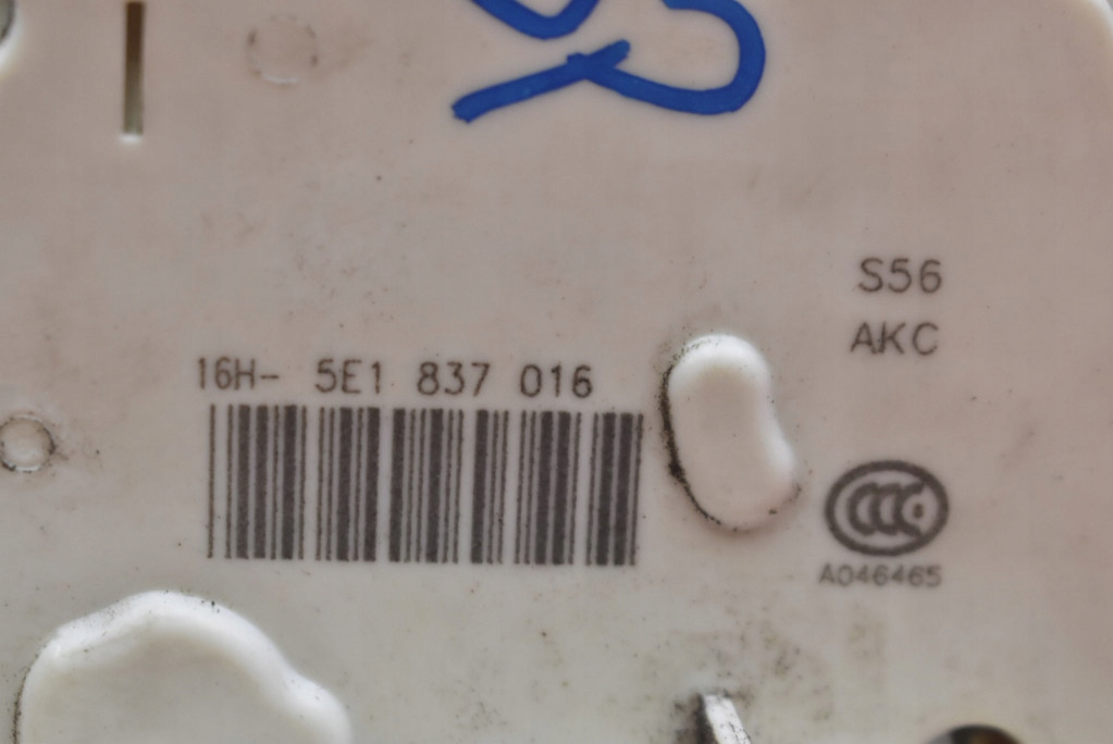 lock door right front front EU 5E1837016 SKODA OCTAVIA 3 III 13-17
