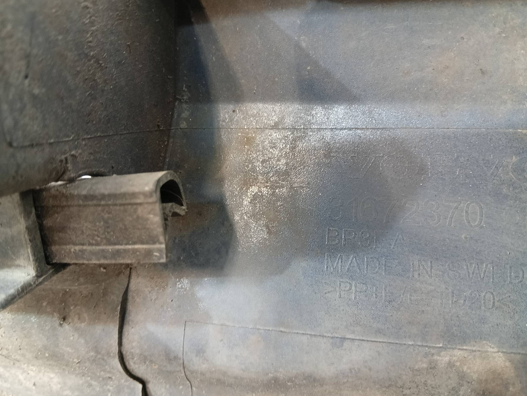 moulding threshold left cap 723-16 31672370 Volvo XC 90 II (2015- )