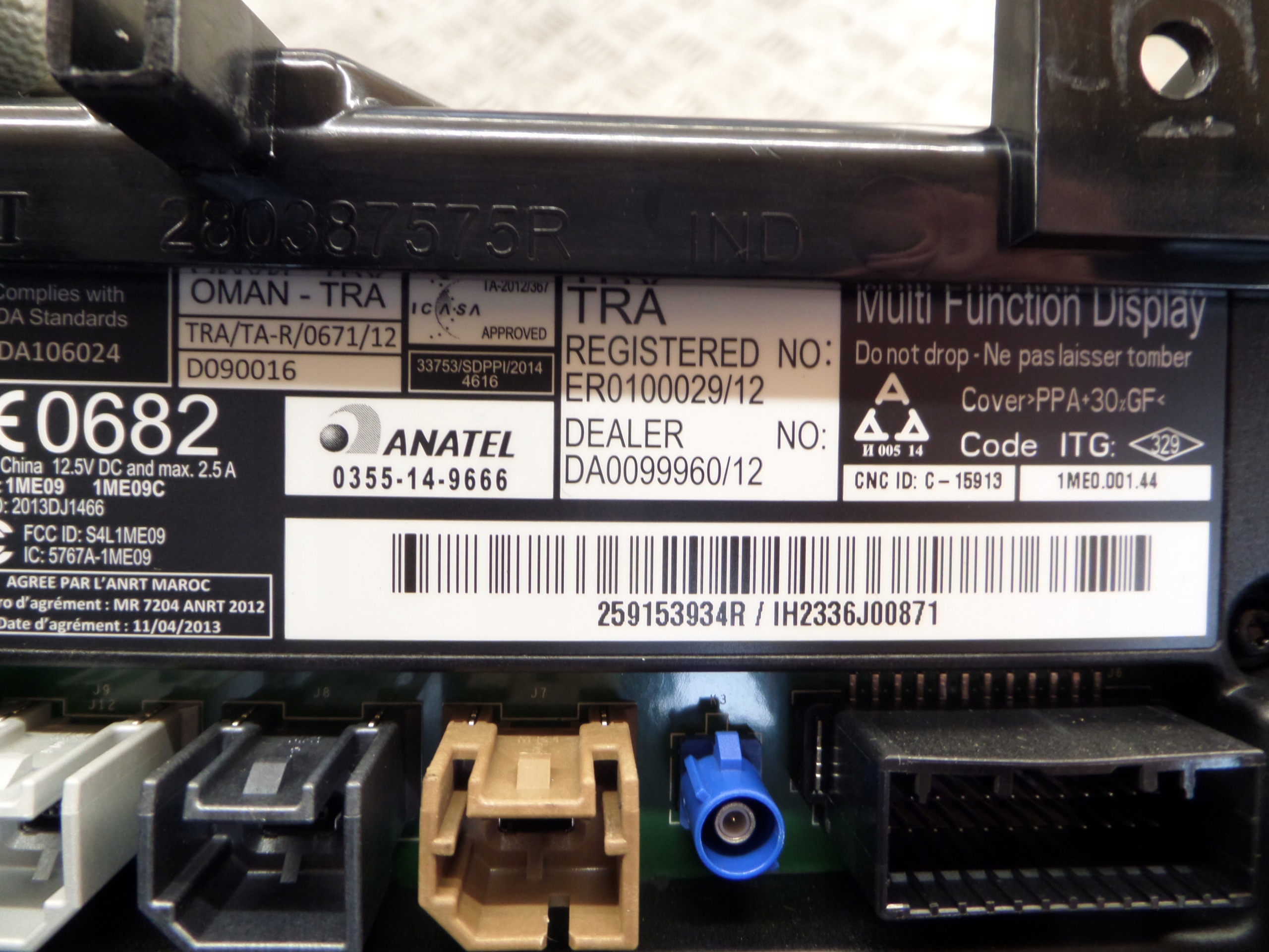 Ekran display navigation devices Renault OE 259153934R