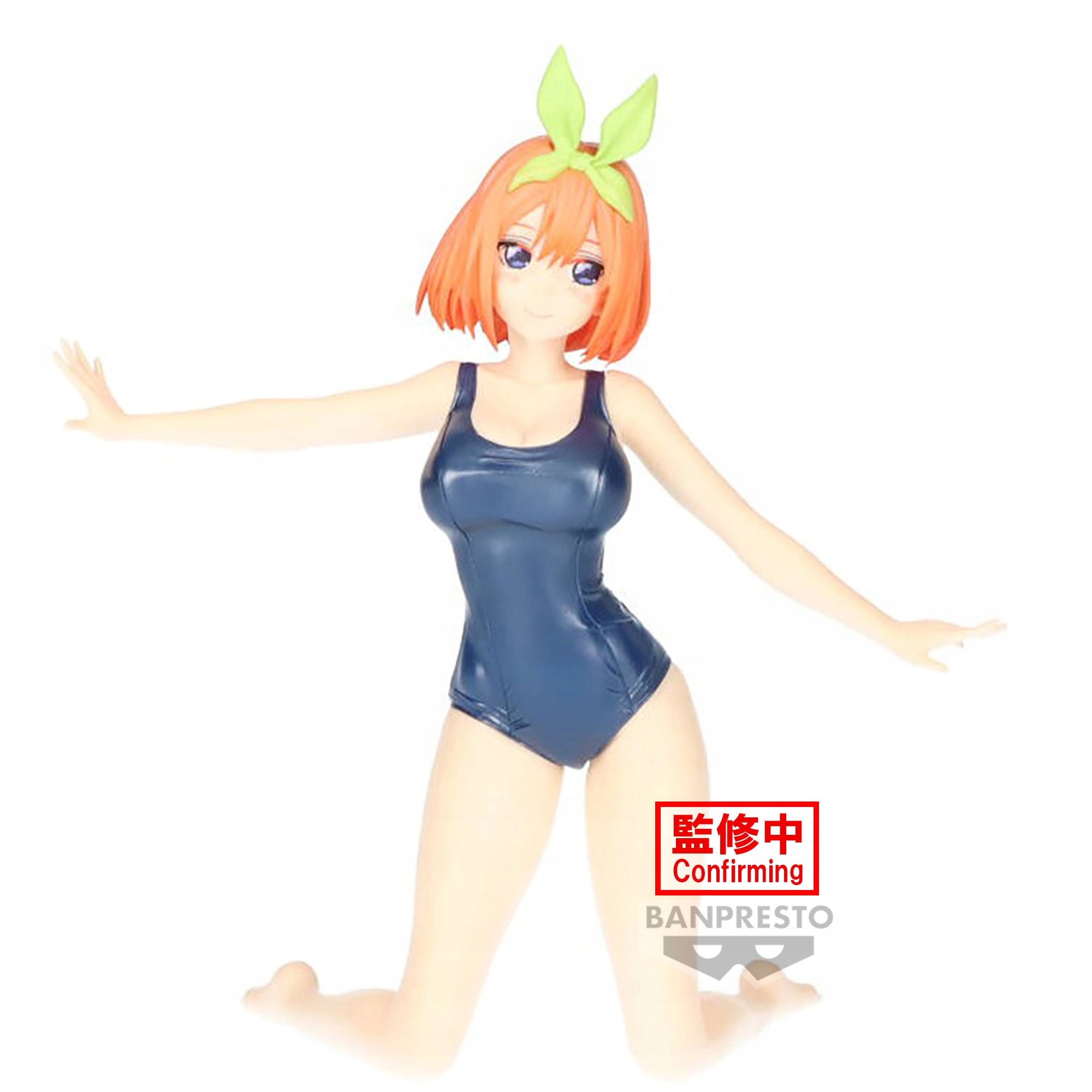Nejlepší Pětidíčka Yotsuba Figurka Nebeské Vivi 15 cm