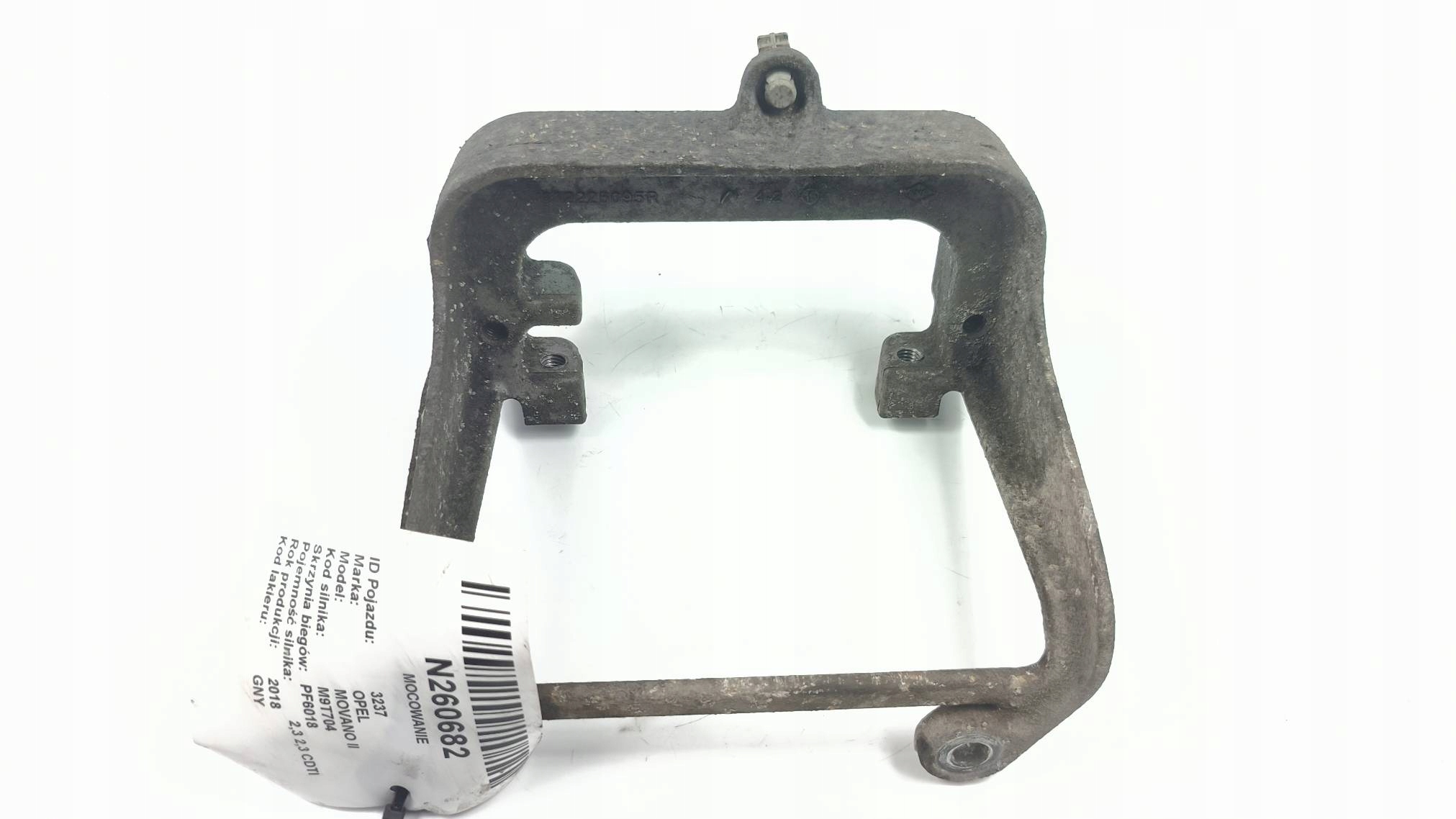 engine mount 112225095R 2.3 CDTI OPEL MOVANO II B