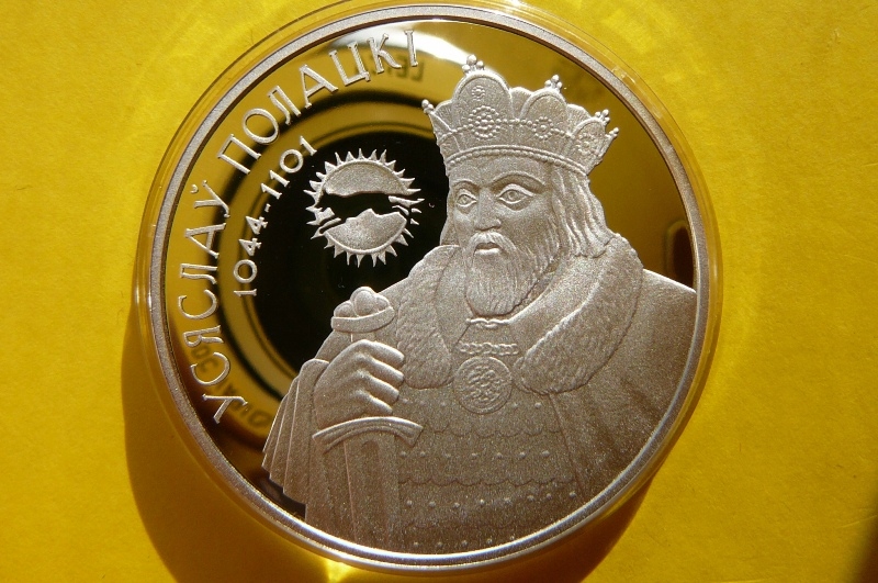 20 RUBLI BIAŁORUŚ 2005- WSIESŁAW BRIACZYSŁAWICZ-Ag