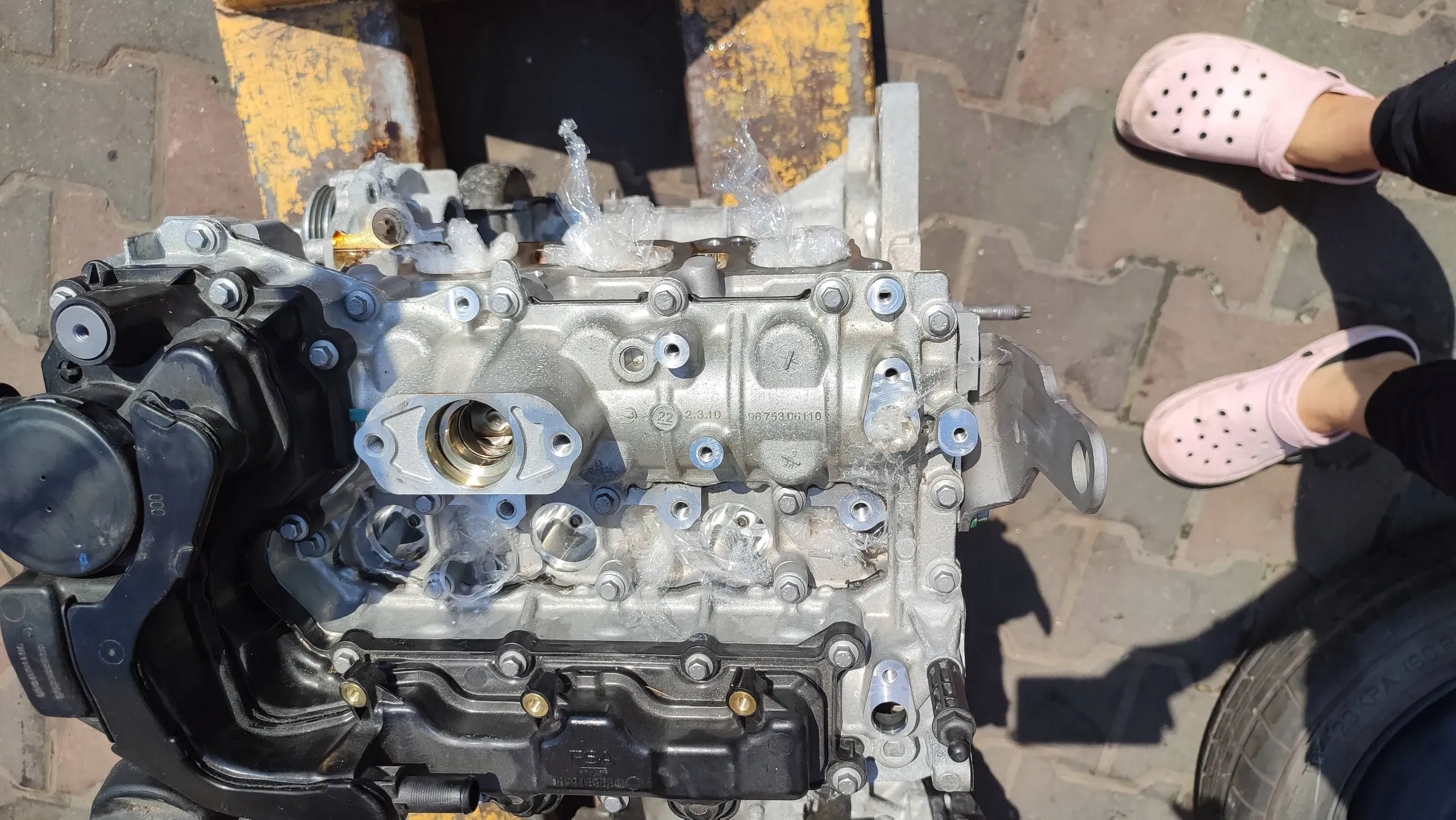 Peugeot 208 2023 engine HN05 10XVBB