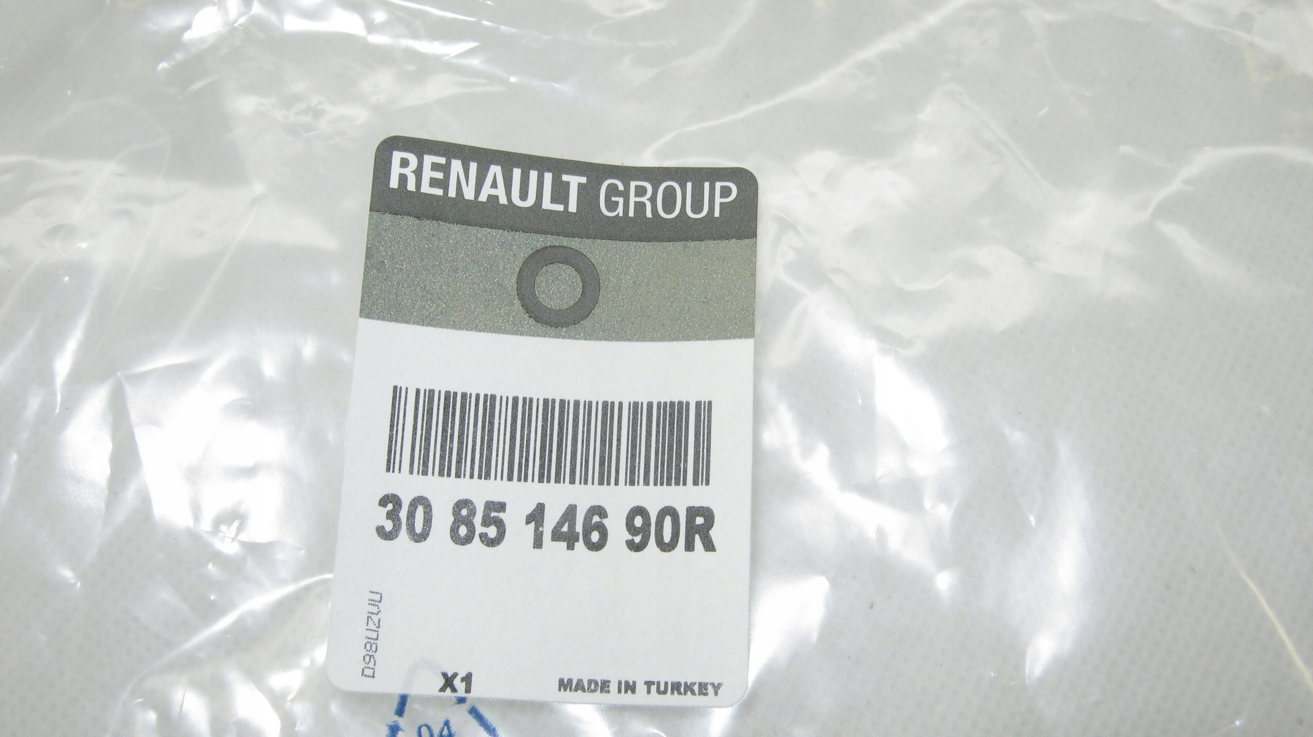 PRZEWOD SPRZEGLA MASTER III MOVANO 2 3 DCI ORYG Part number 308514690R