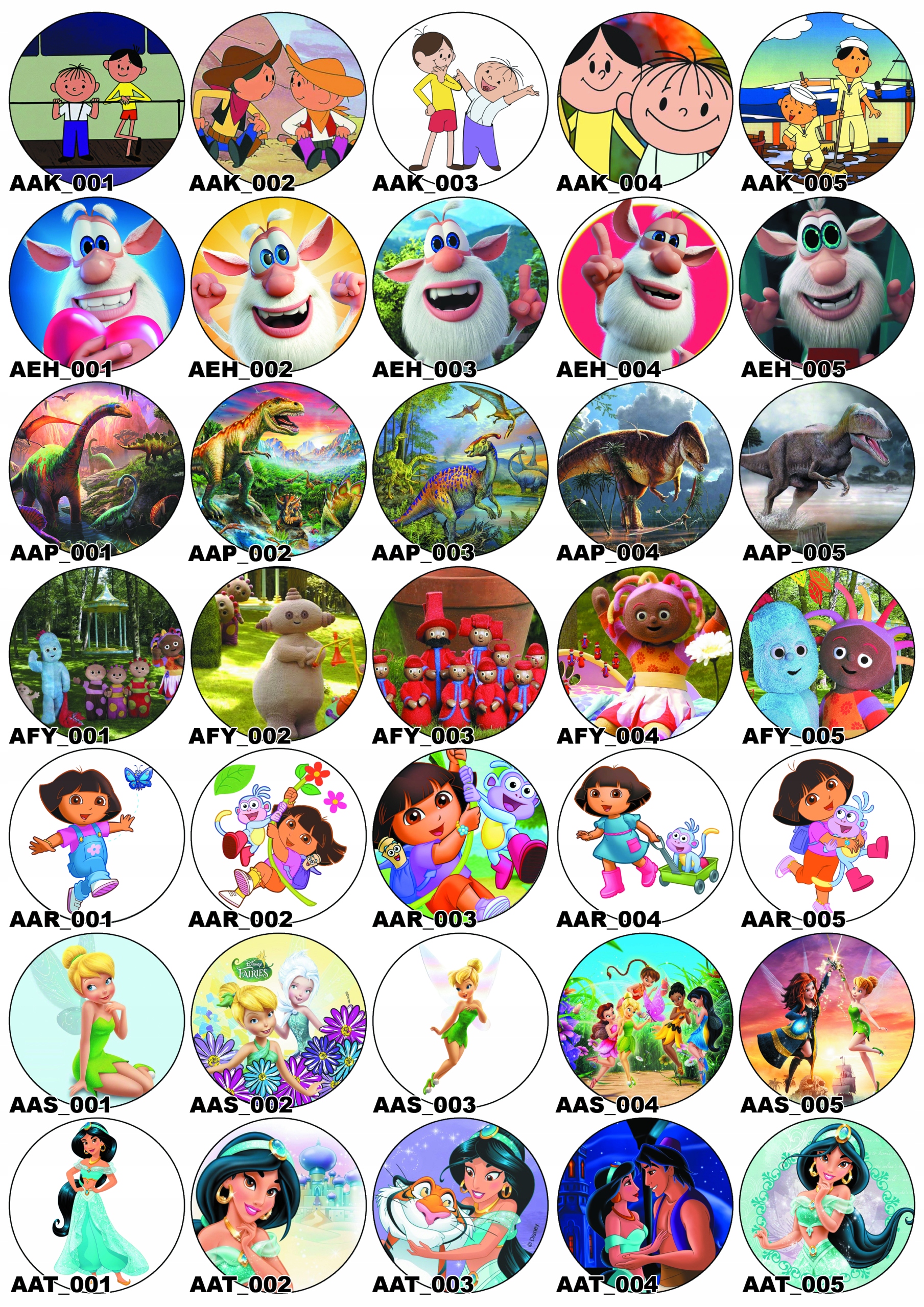 Opłatek na tort Twój wzór 20 cm cukrowy Kolor wielokolorowy