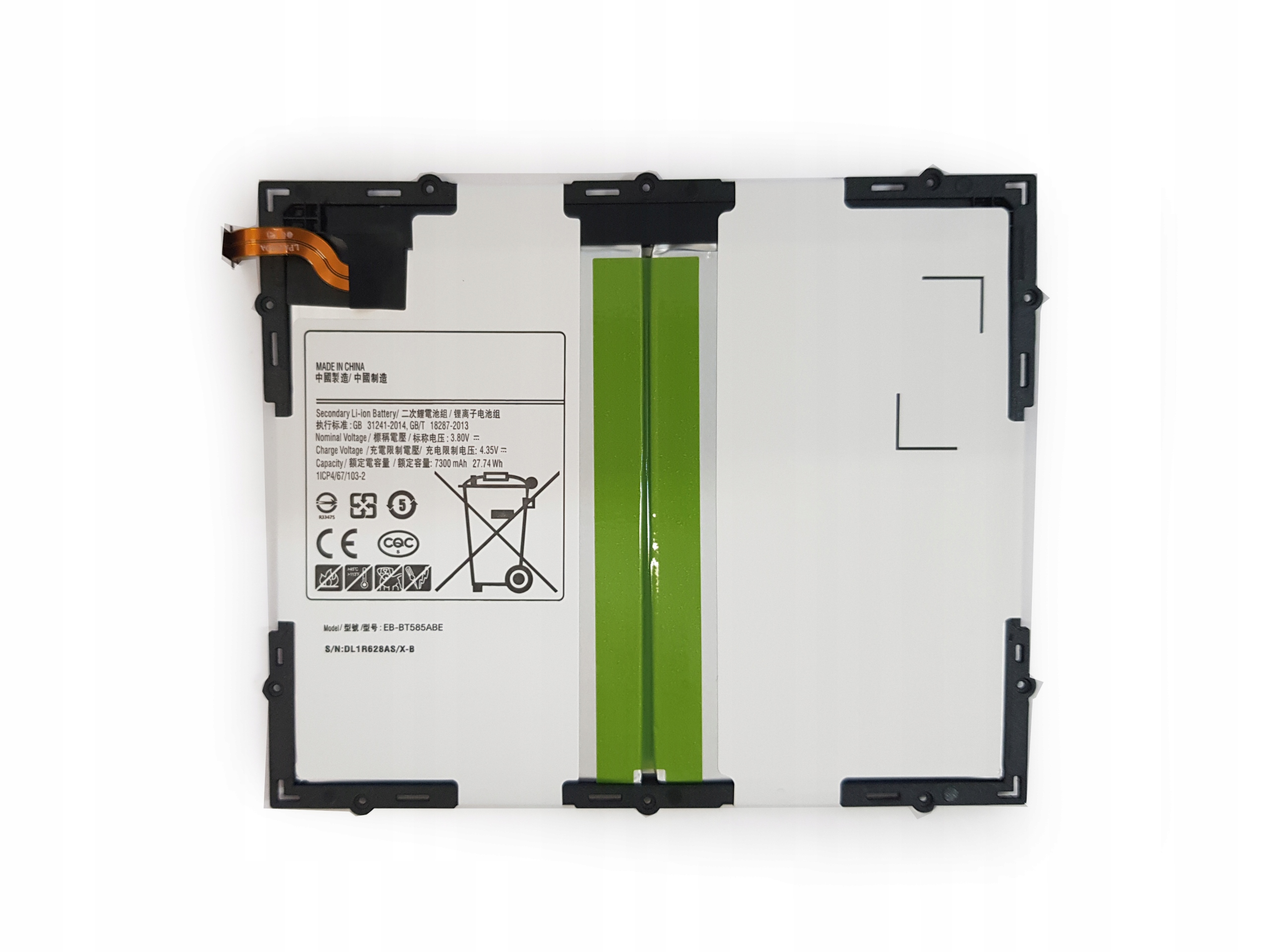 Baterie Samsung EB-BT585ABE – kapacita 7300 mAh, dlouhá výdrž!