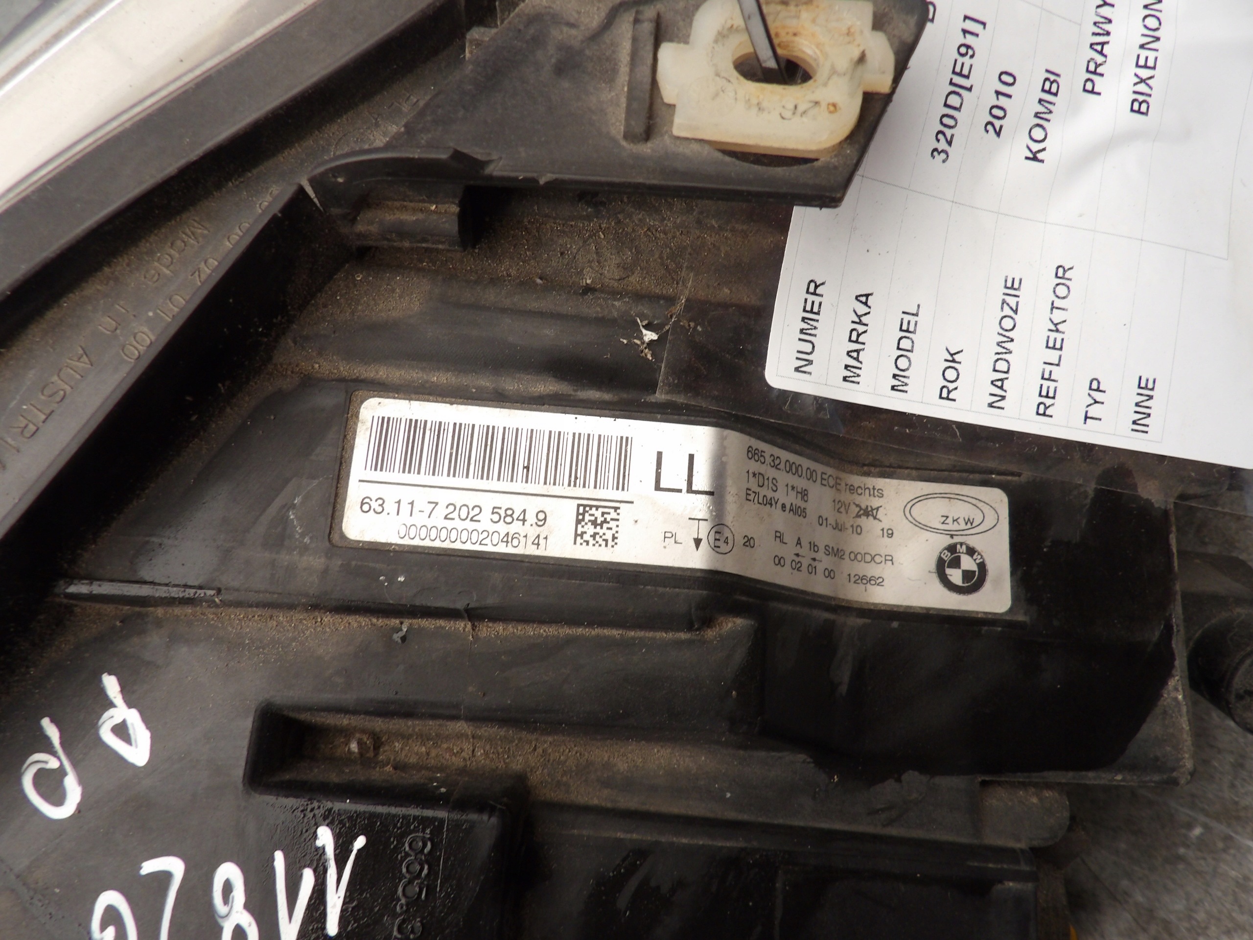 BMW 3 E91 light front right bixenon