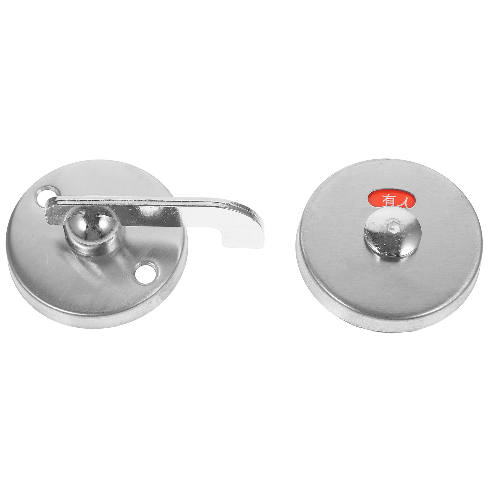 ZAMEK BEZPIECZEŃSTWA ZAMKI BEZPIECZEŃSTWA TOALETA Marka bez marki