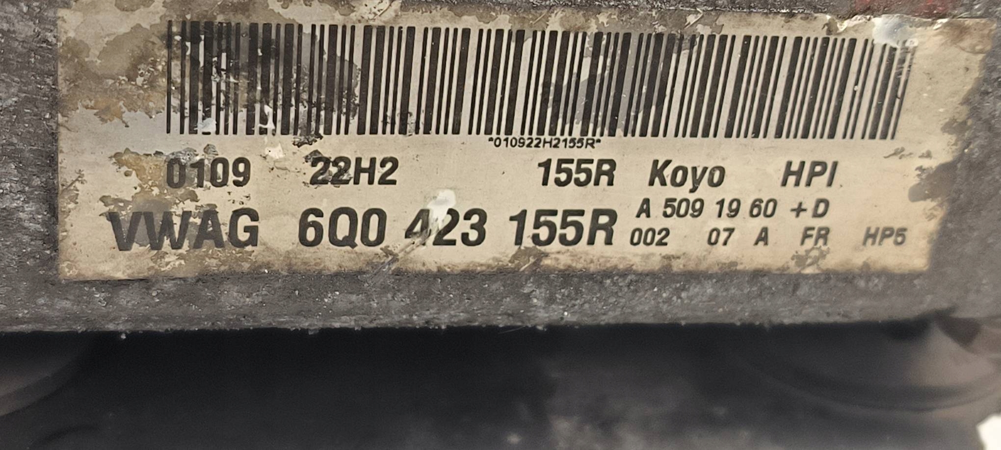 Pompa servosterzo 6Q0423155R VOLKSWAGEN POLO IV