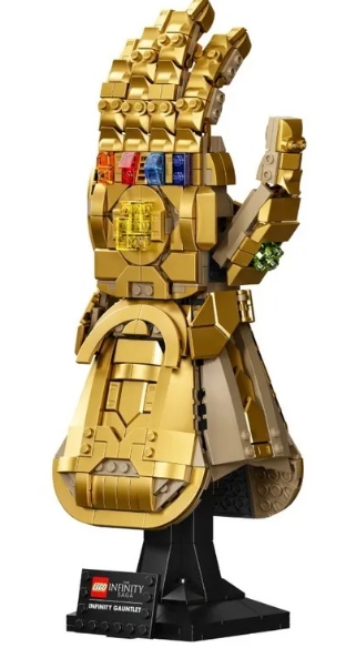 

Lego Marvel Heroes Rękawica Nieskończoności