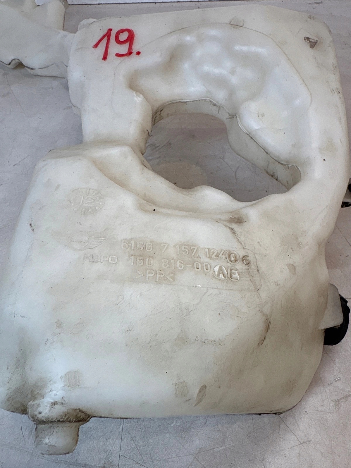 washer fluid tank Mini Cooper R55 R56