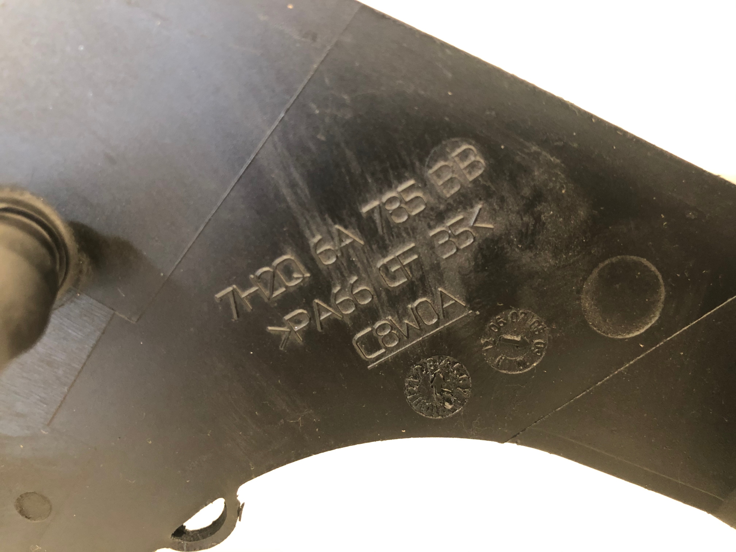 LAND ROVER DISCOVERY III ODMA OLEJU 7H2Q-6A785-BB Numer katalogowy części 7H2Q 6A 785 BB