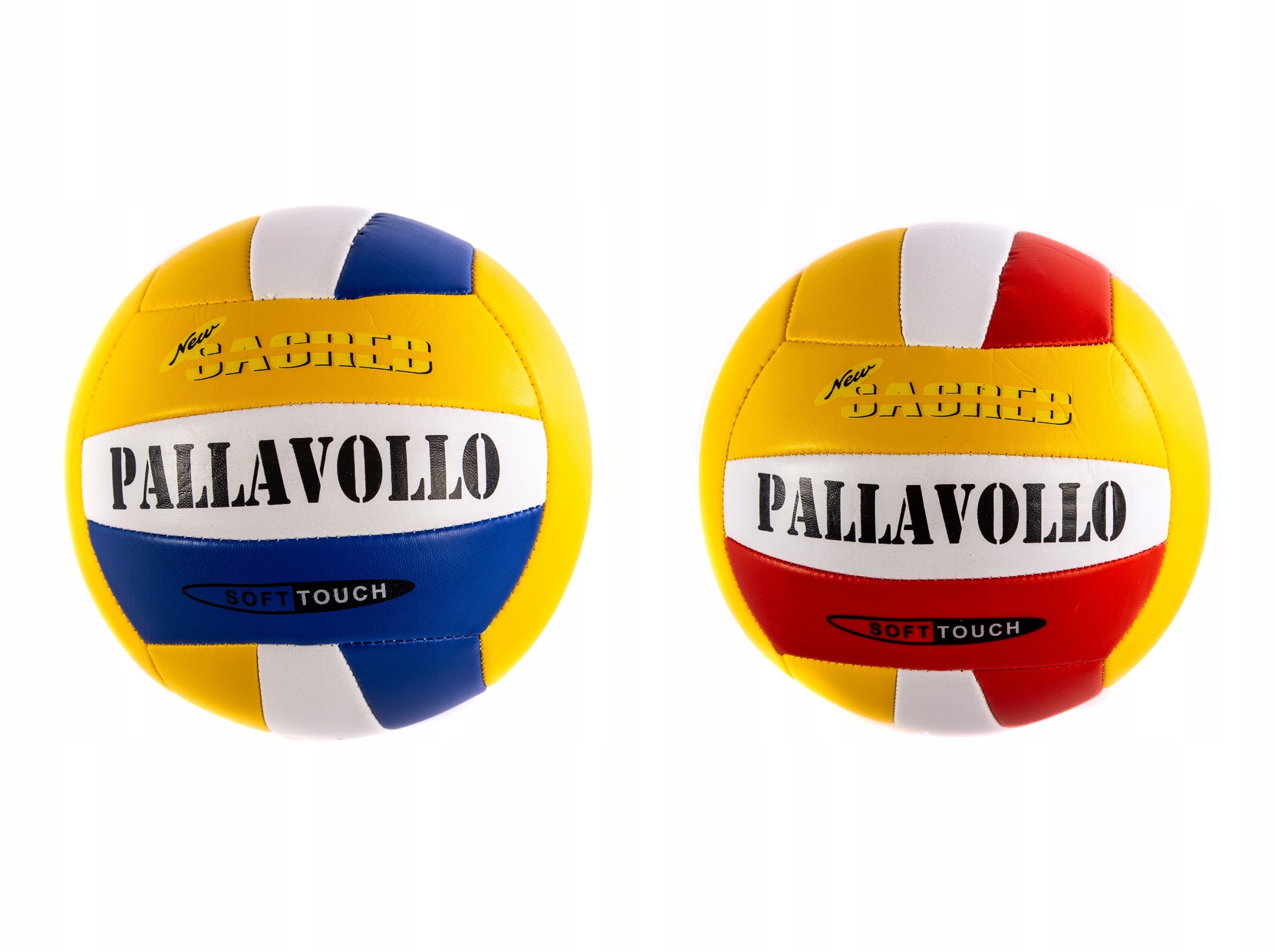 SKÓRZANA PIŁKA DO SIATKÓWKI Z POMPKĄ RÓŻNE KOLORY Marka Midex