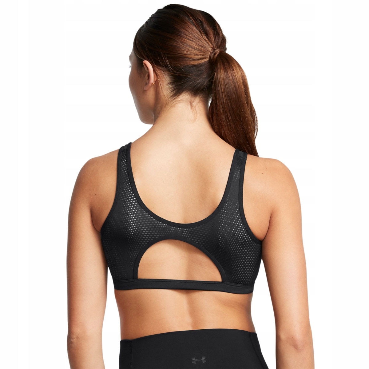 Under Armour Dámská podprsenka Under Armour Ua Infinity Low Mesh-BLK