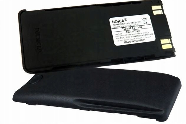 

Bateria Nokia BPS-2 6310 6310i Rok Produkcji 2021